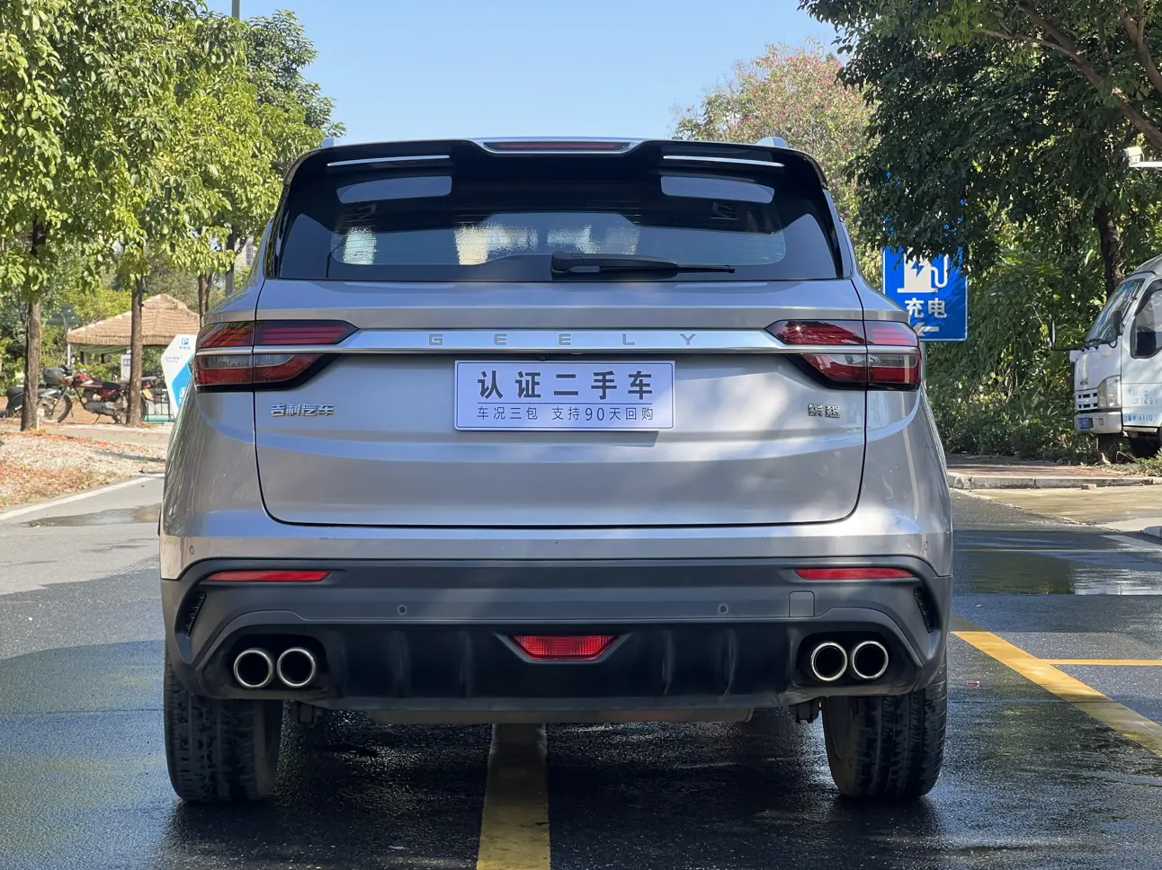 Geely Coolray SX11 (Binyue)  из Китая