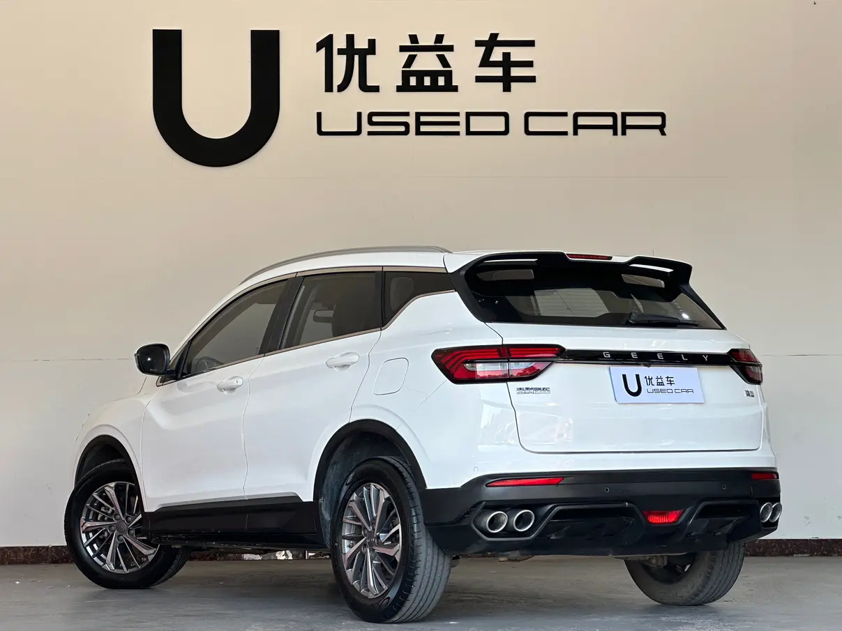 Geely Coolray SX11 (Binyue)  из Китая