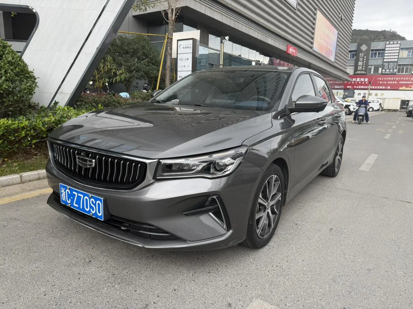Geely Emgrand  из Китая