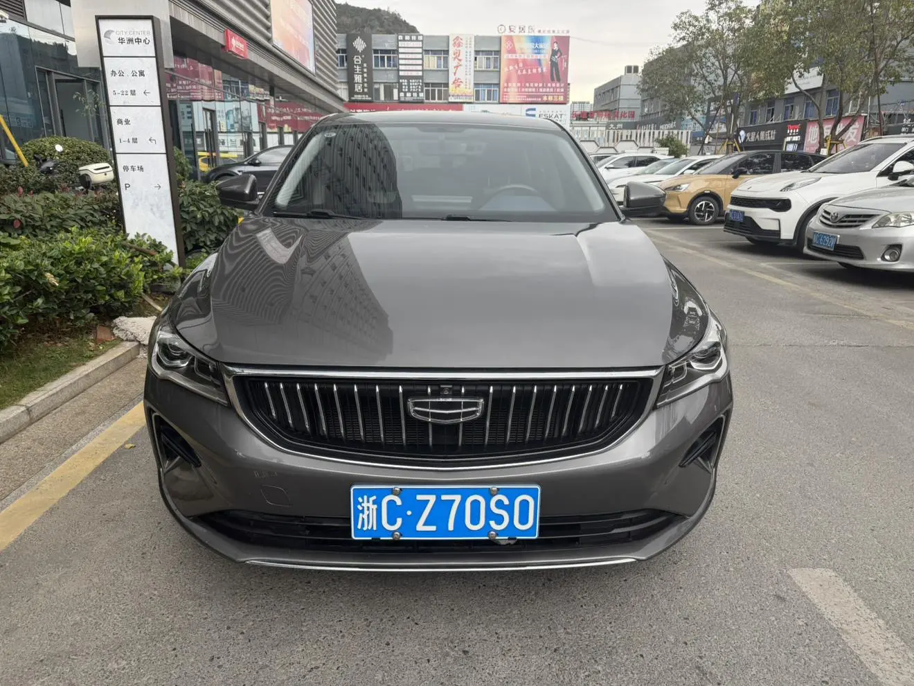 Geely Emgrand  из Китая