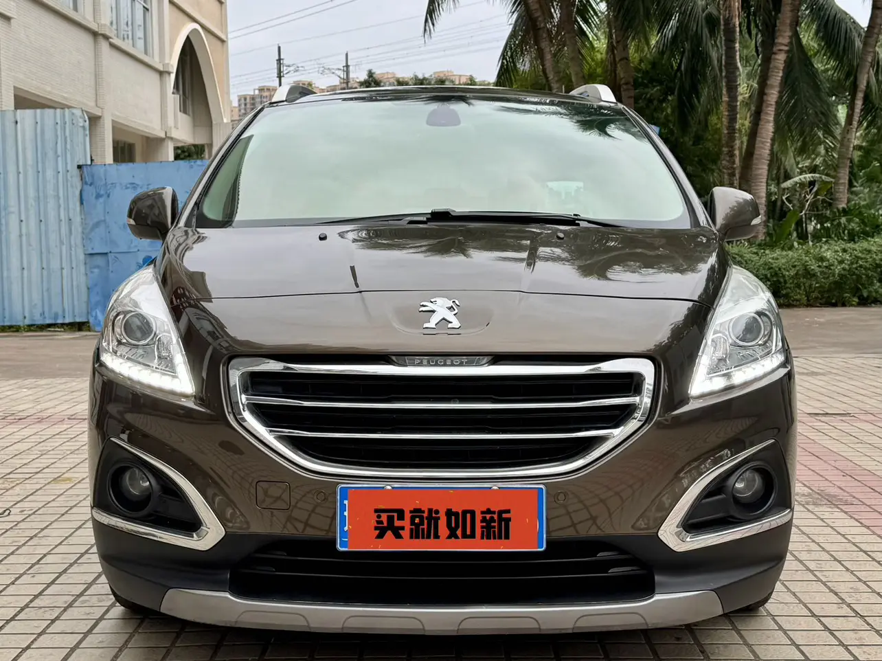 Peugeot 3008  из Китая