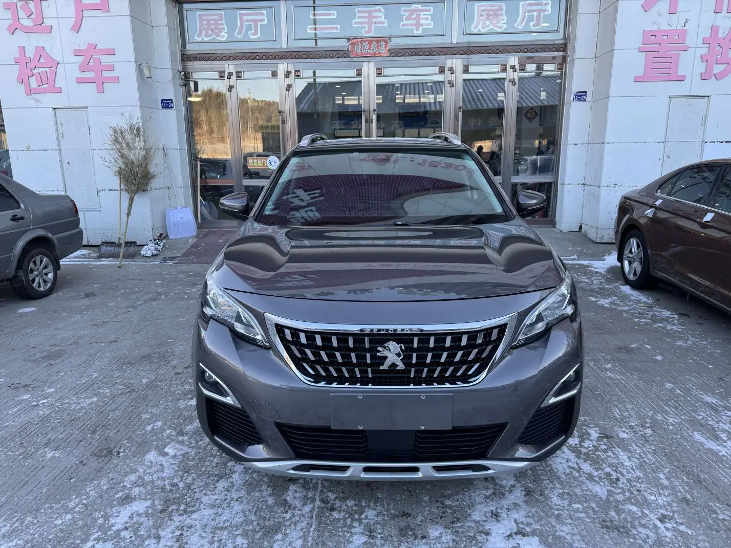 Peugeot 4008  из Китая