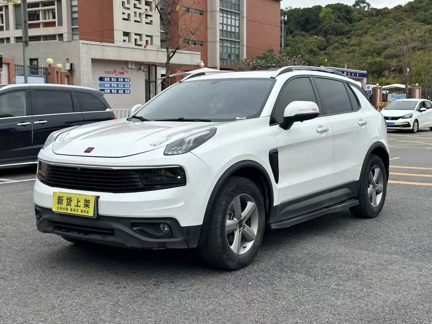 Lynk & Co 01  из Китая