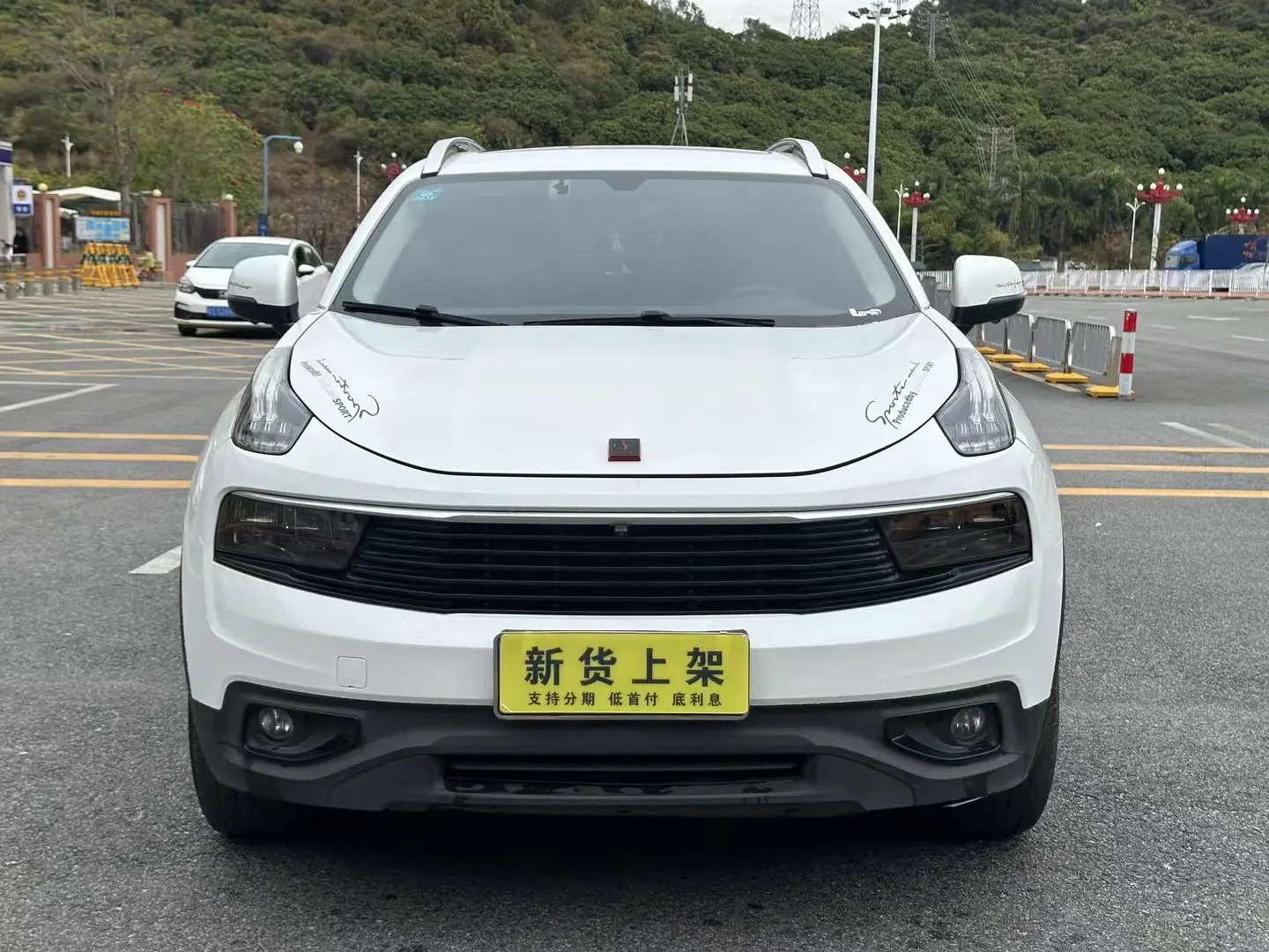 Lynk & Co 01  из Китая