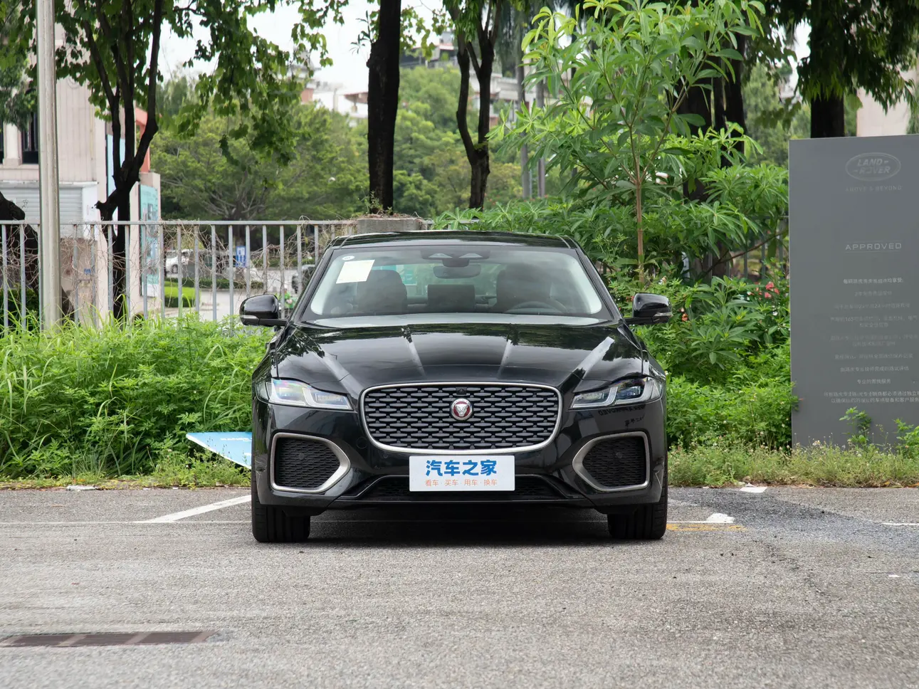 Jaguar XFL  из Китая