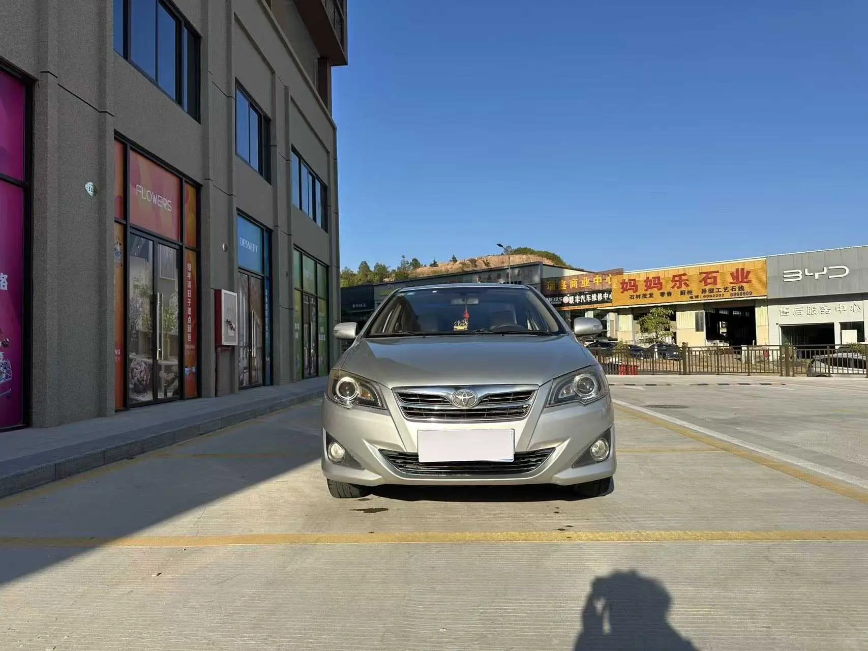 Toyota Corolla  из Китая