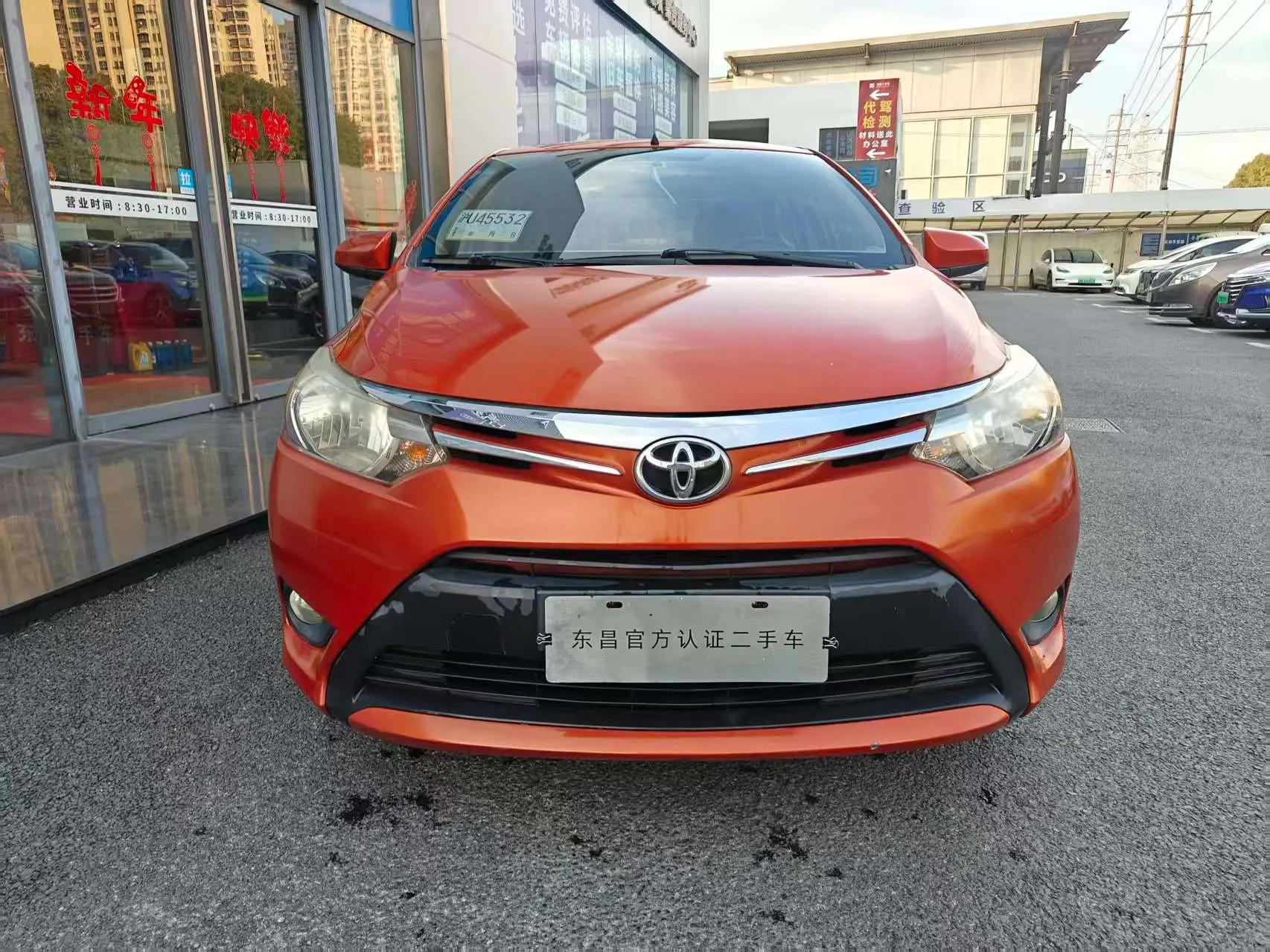 Toyota Vios  из Китая