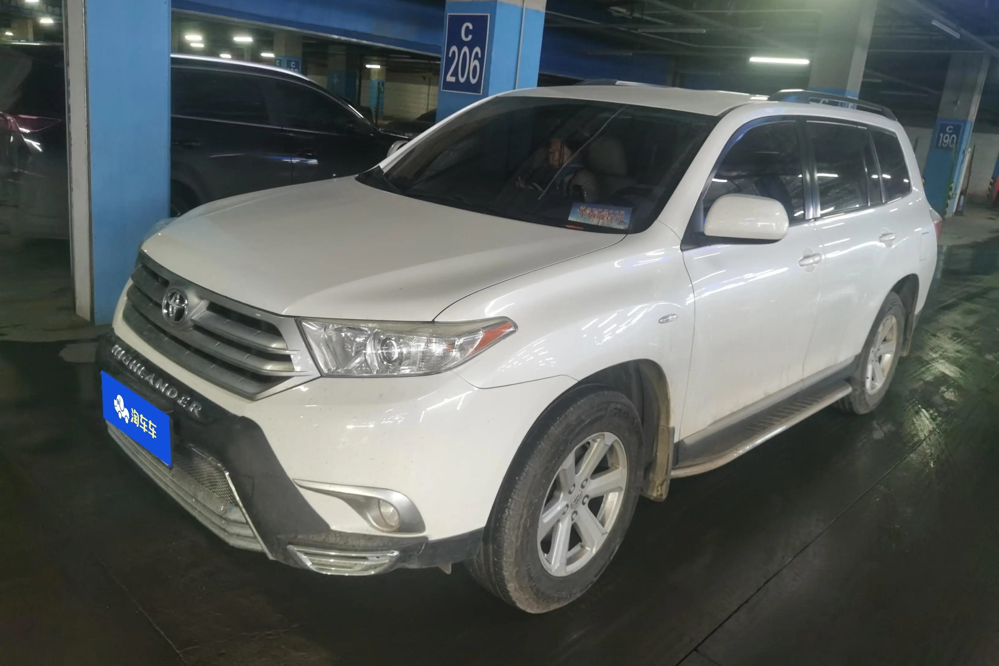 Toyota Highlander  из Китая