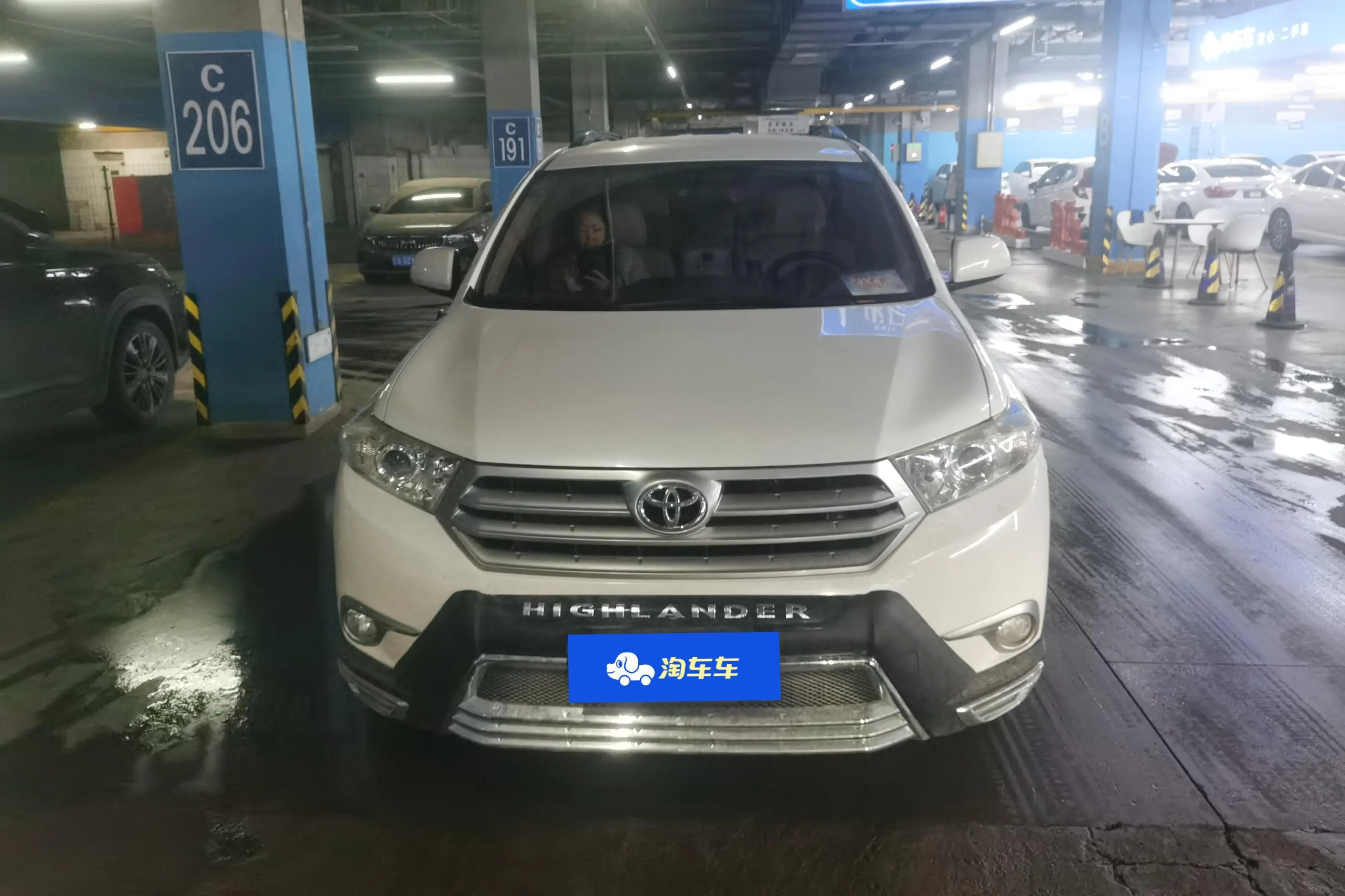 Toyota Highlander  из Китая