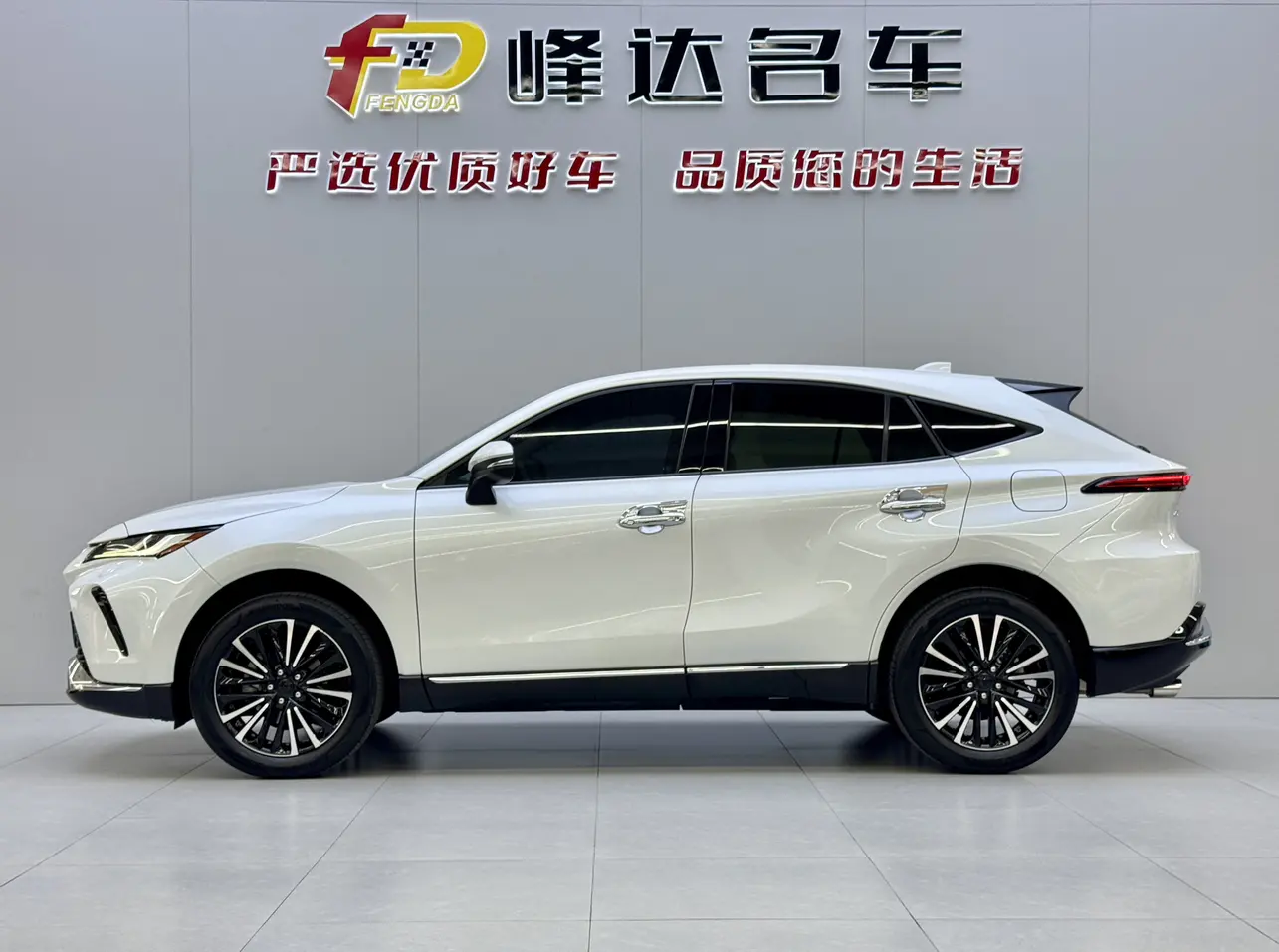 Toyota Venza (Wei Sa)  из Китая