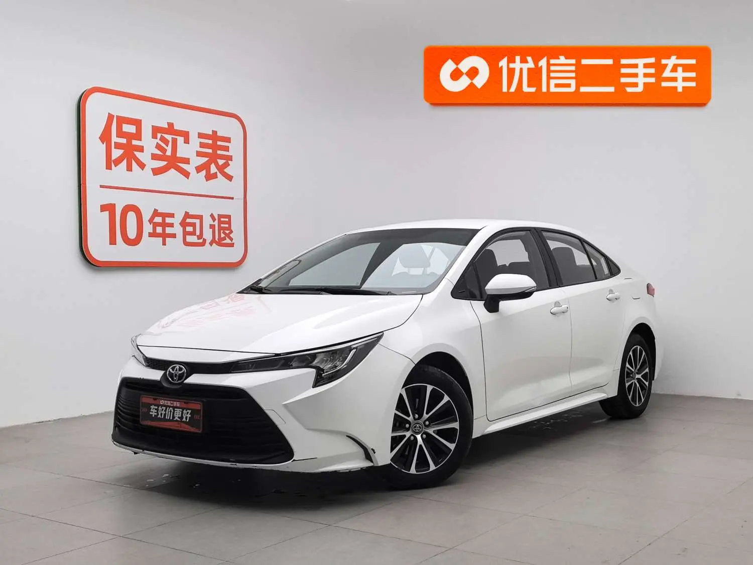 Toyota Levin (Lei Ling)  из Китая