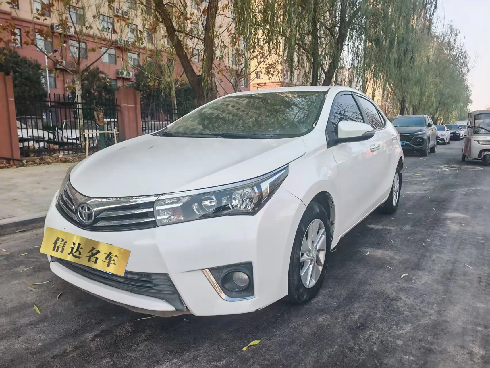 Toyota Corolla  из Китая