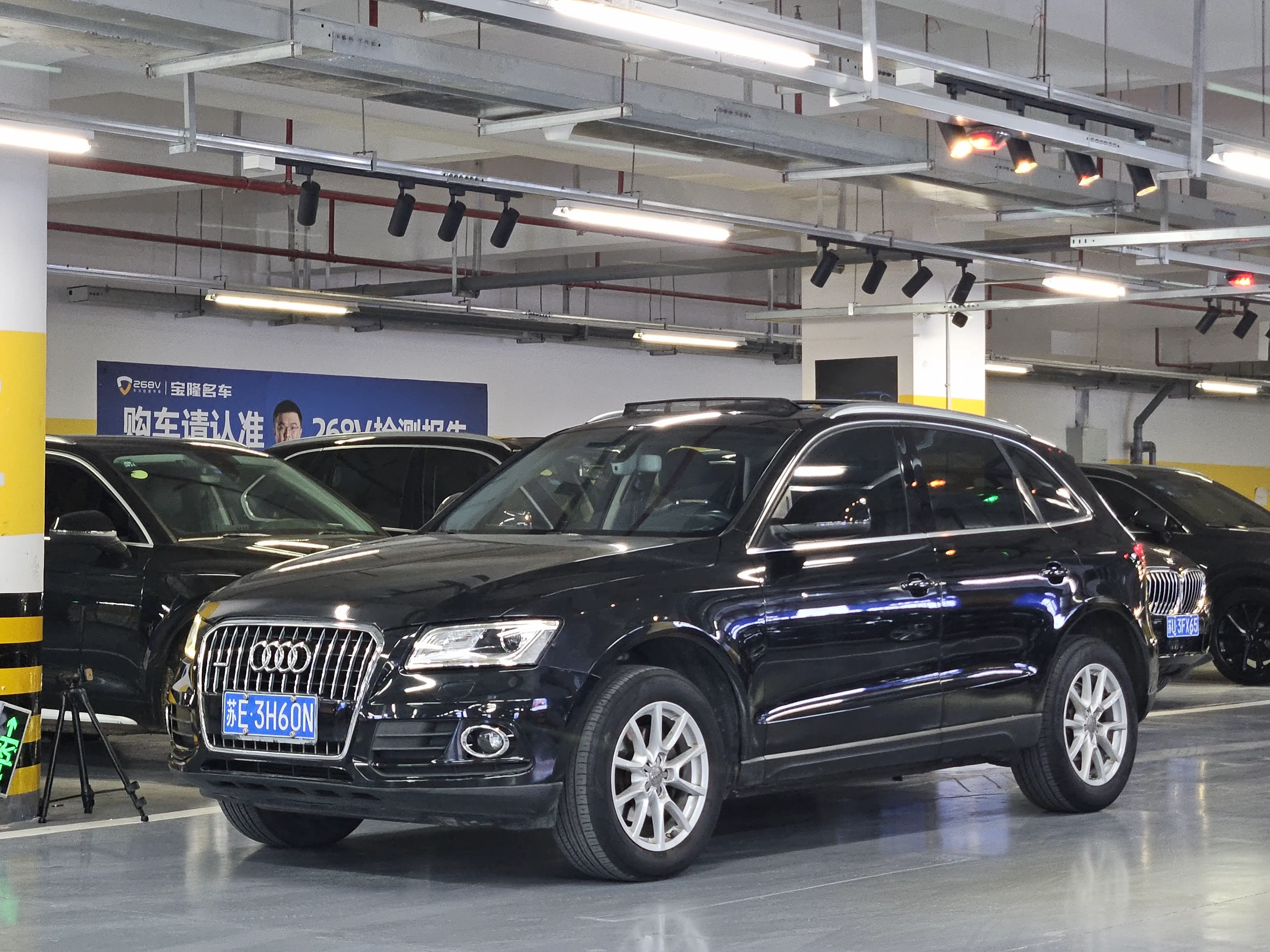 Audi Q5  из Китая