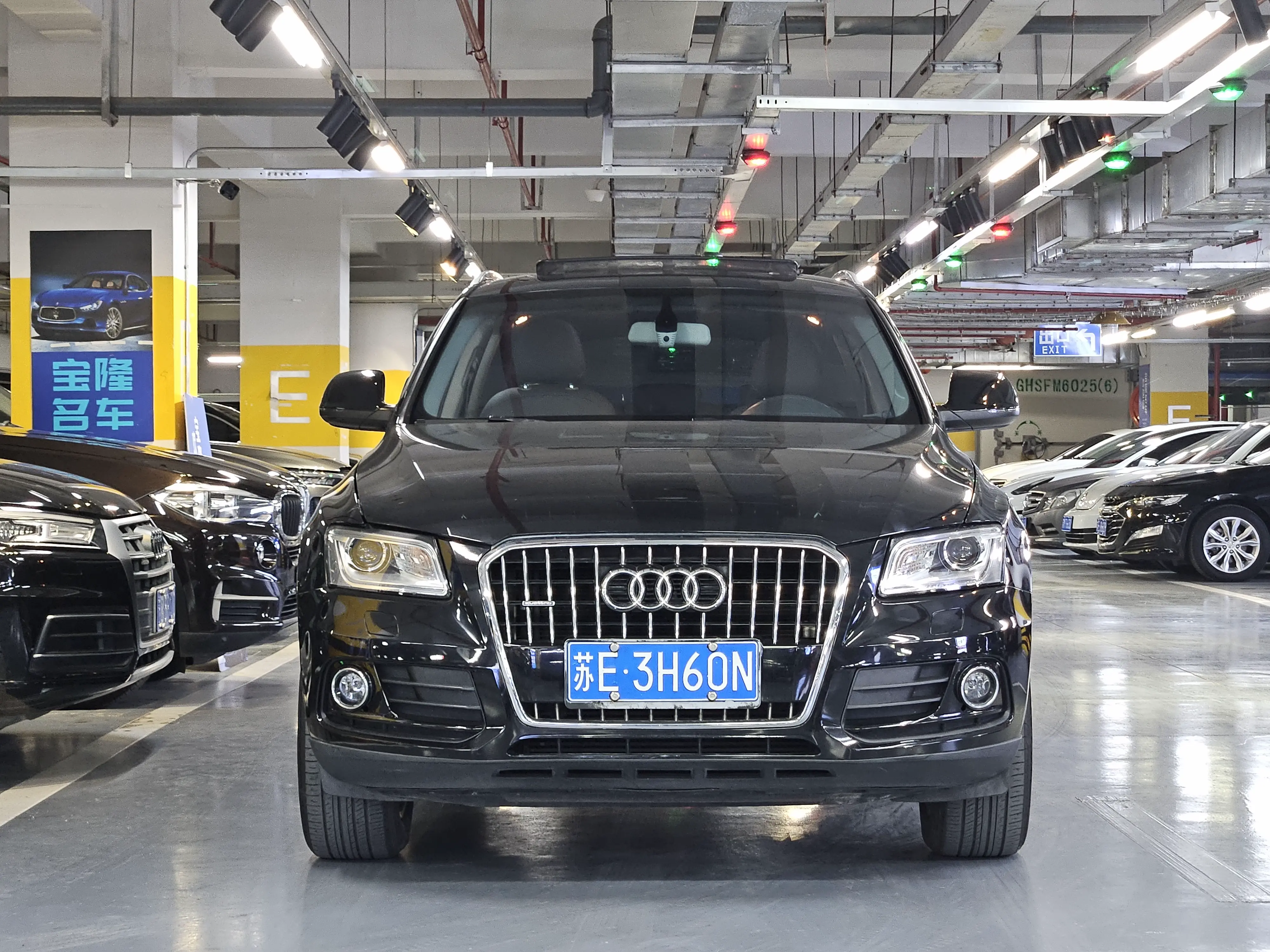 Audi Q5  из Китая