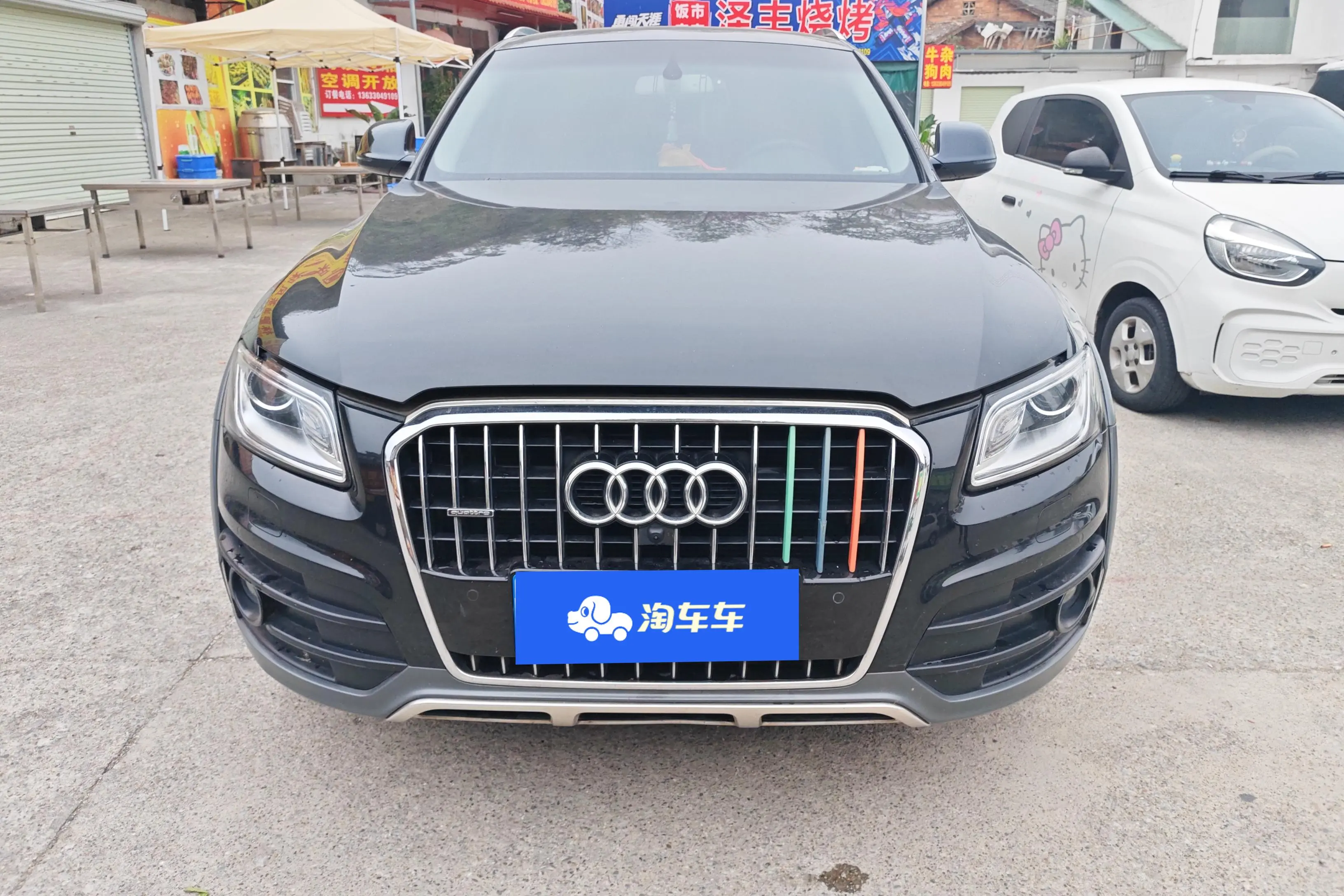 Audi Q5  из Китая
