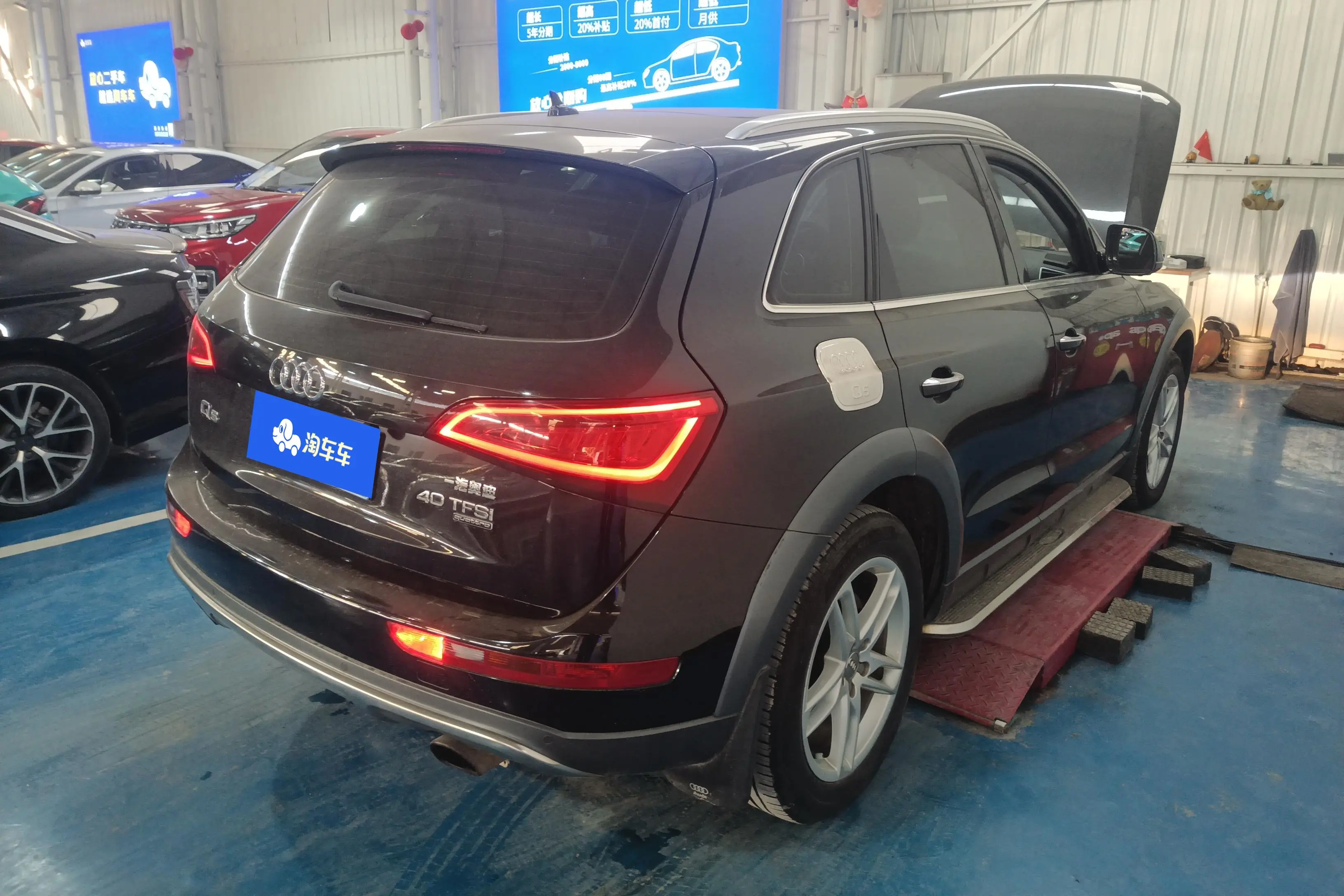 Audi Q5  из Китая