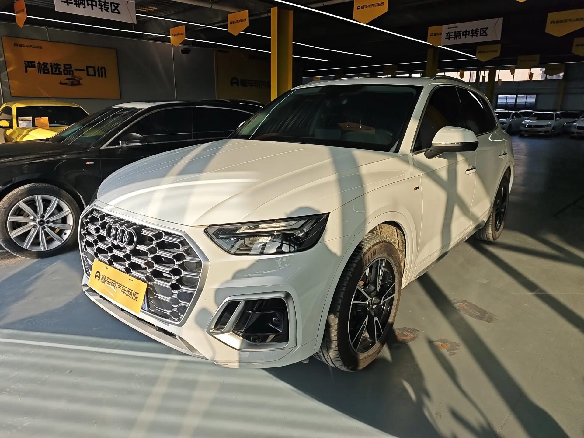 Audi Q5L