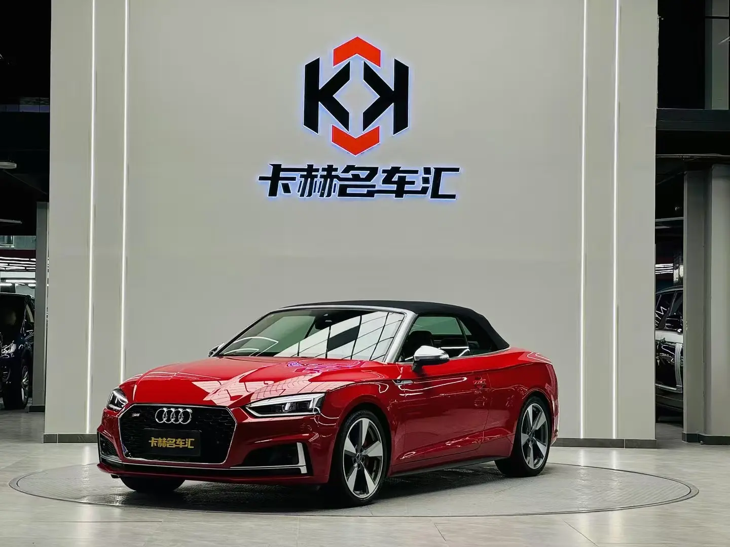 Audi S5  из Китая