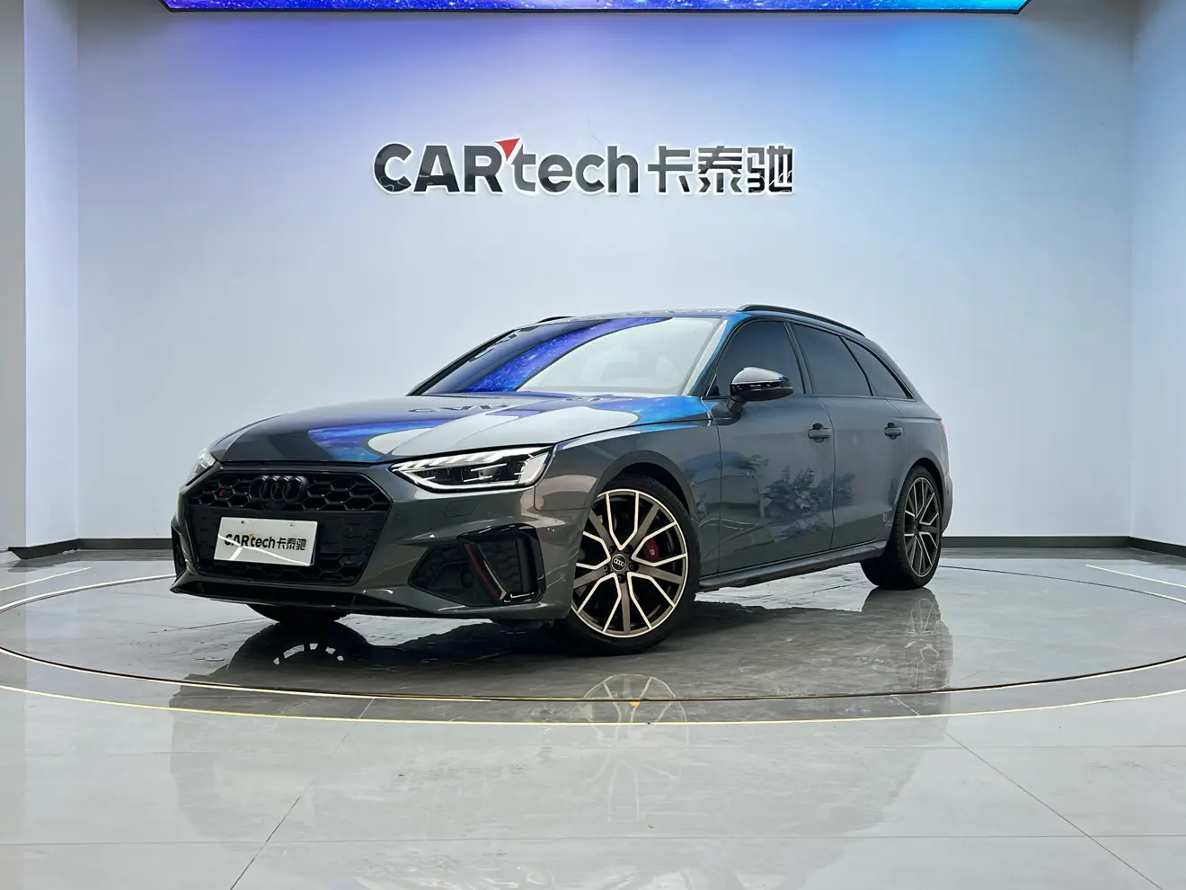 Audi S4  из Китая