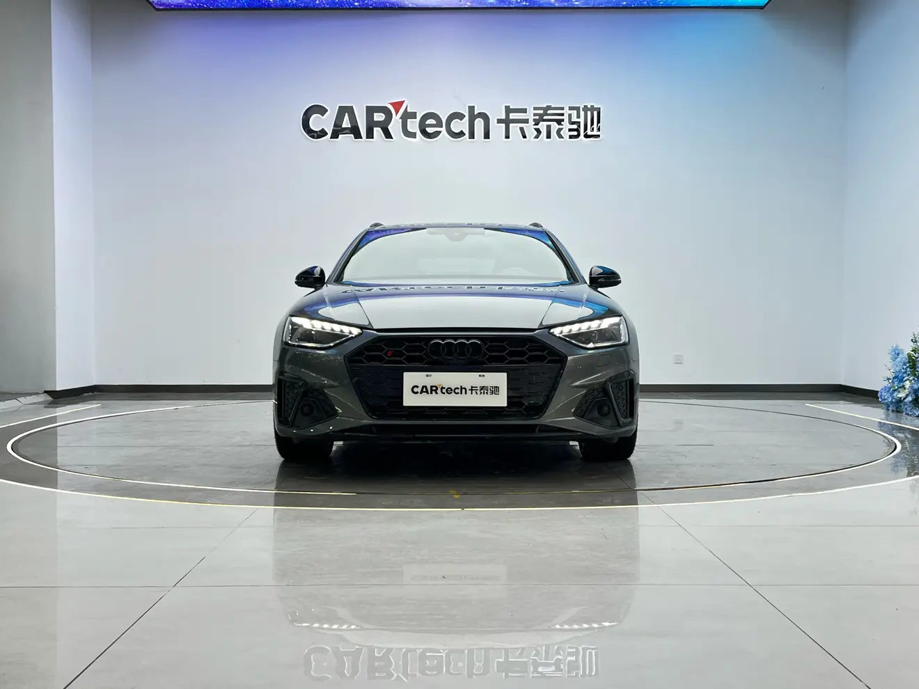 Audi S4  из Китая