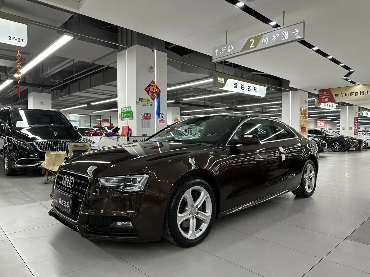 Audi A5  из Китая