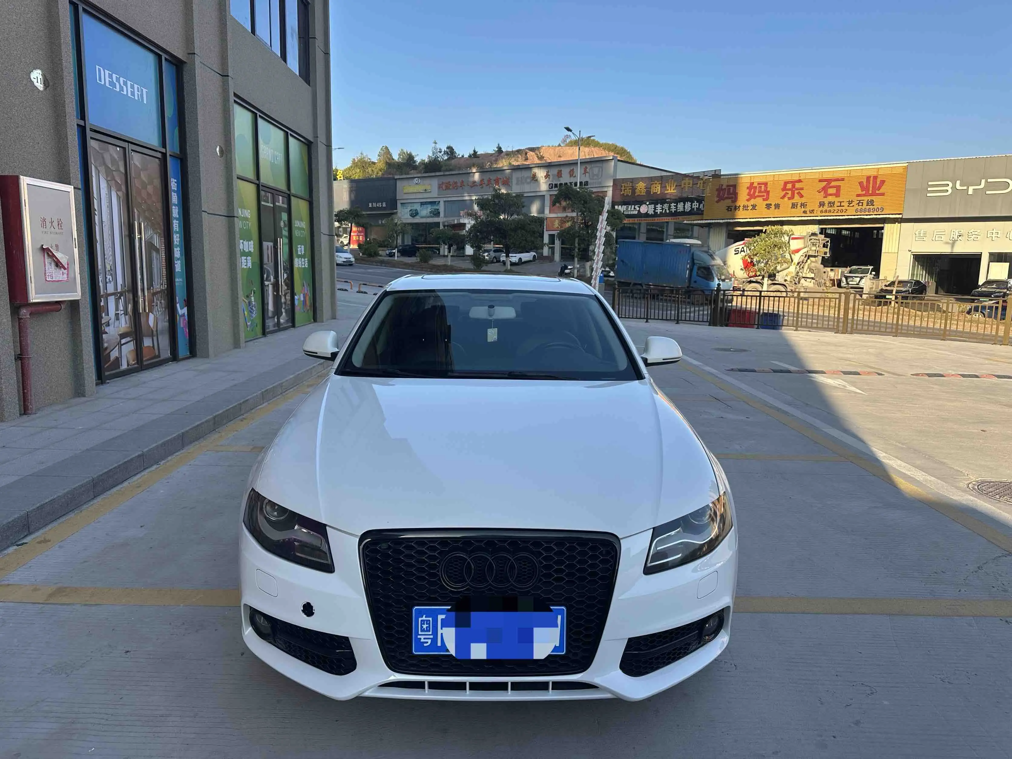 Audi A4L  из Китая