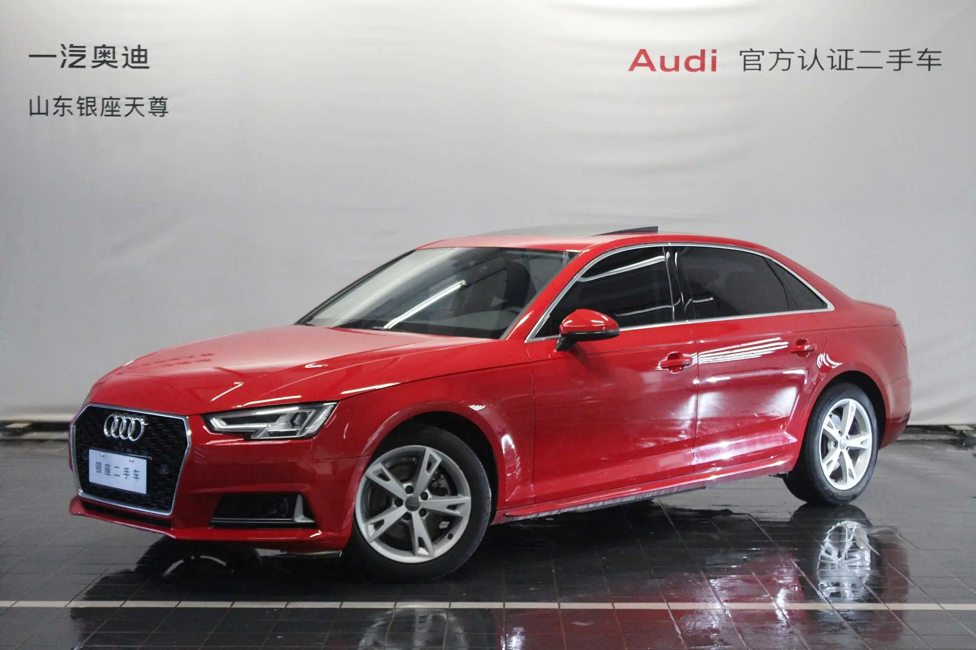 Audi A4L  из Китая