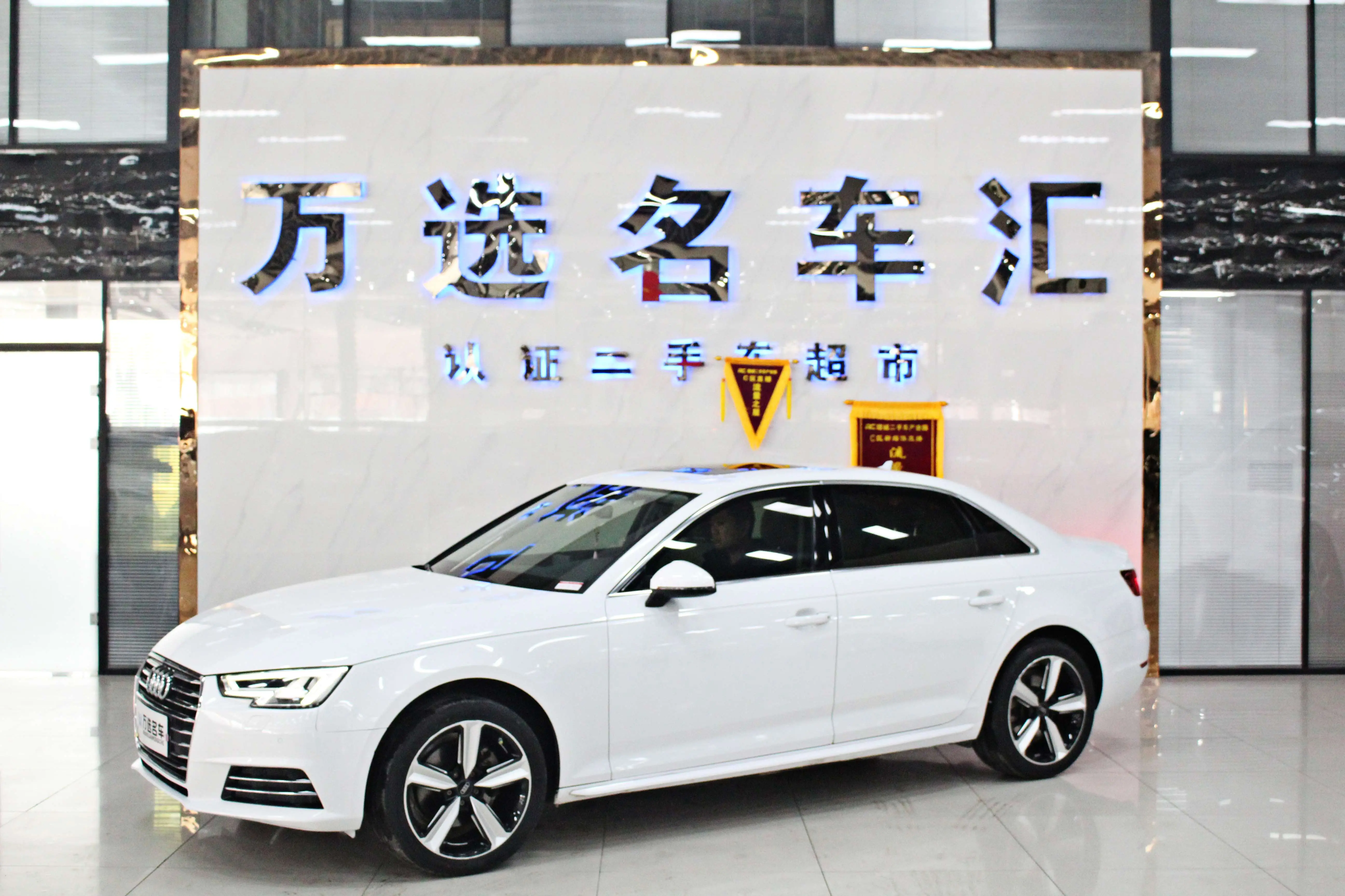 Audi A4L  из Китая