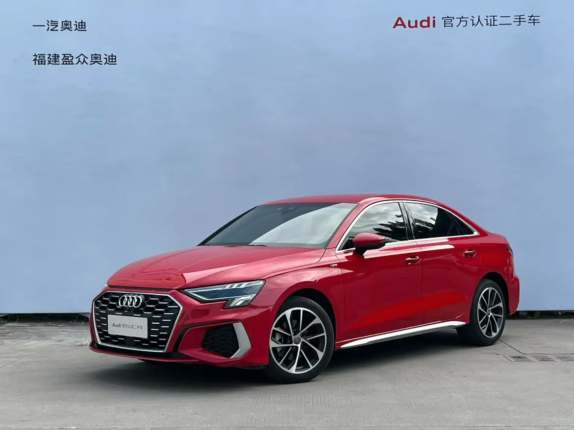 Audi A3  из Китая