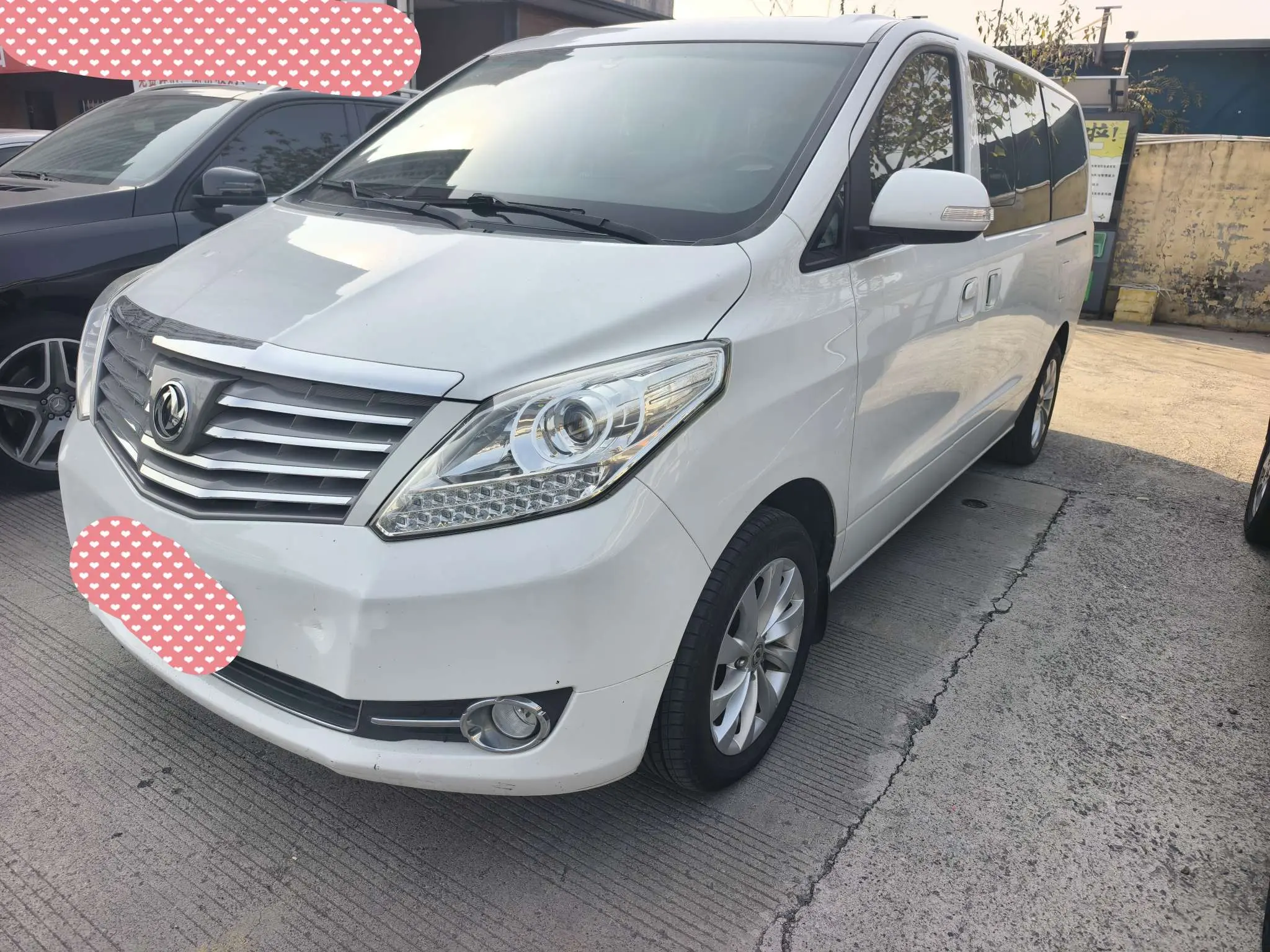 Forthing Fengxing CM7  из Китая