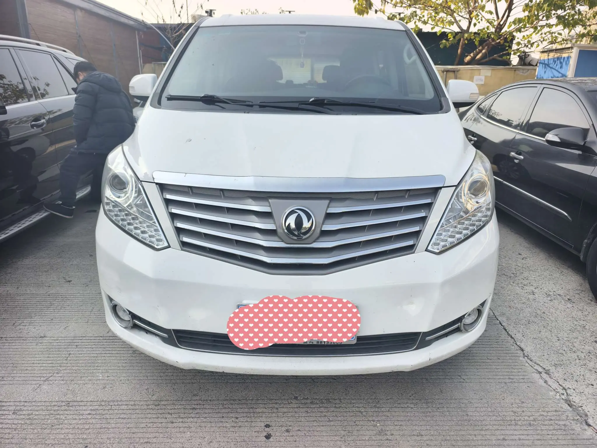 Forthing Fengxing CM7  из Китая