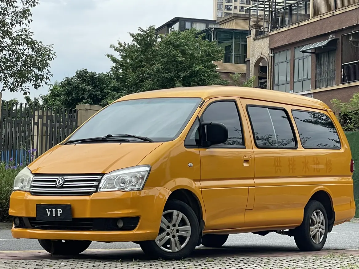 Forthing Lingzhi  из Китая