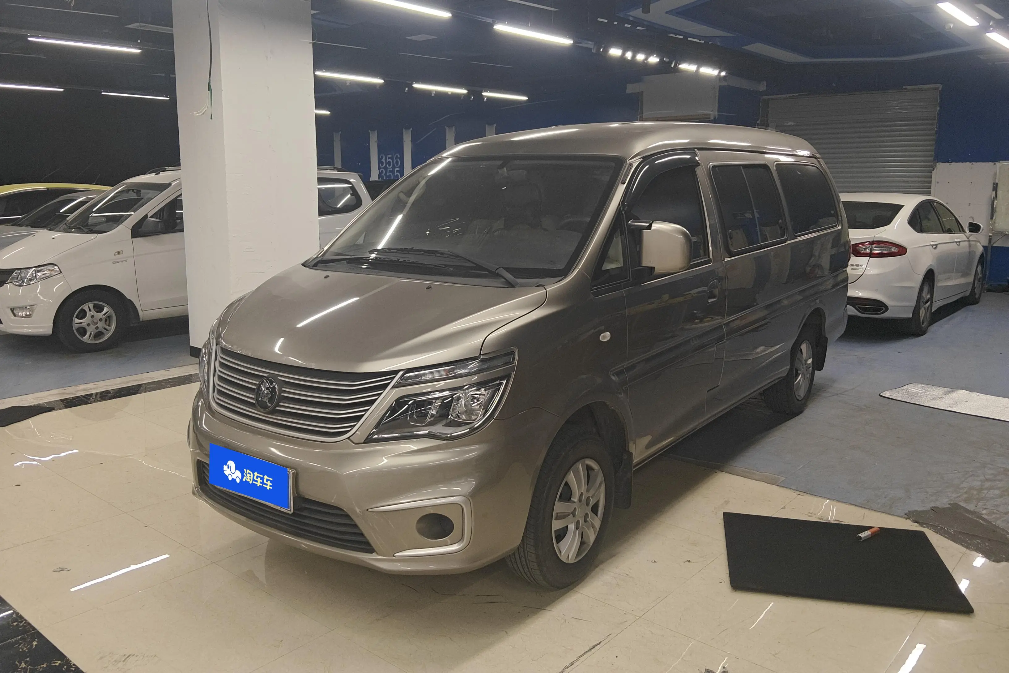 Forthing Lingzhi  из Китая