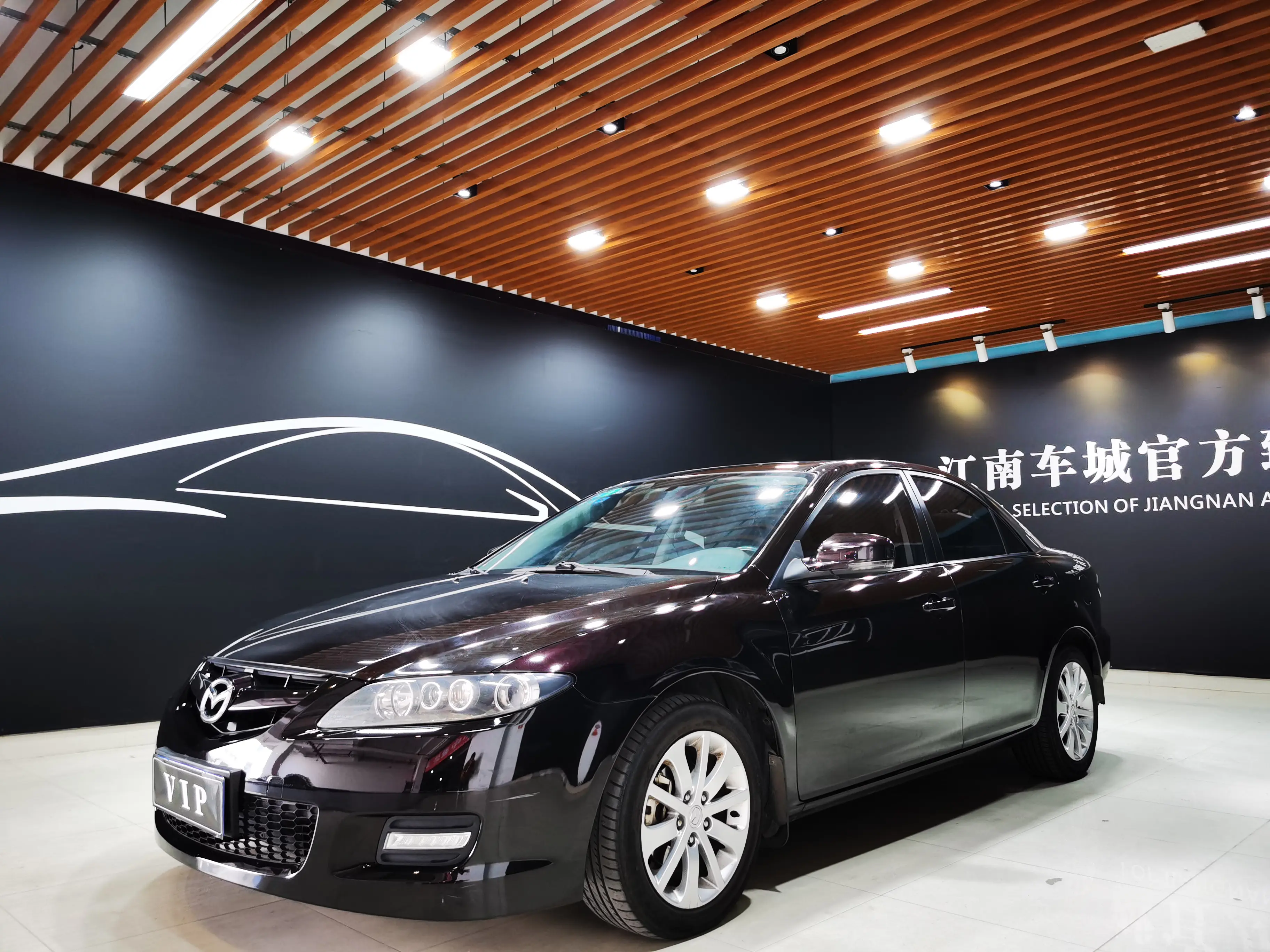 Mazda Mazda6  из Китая