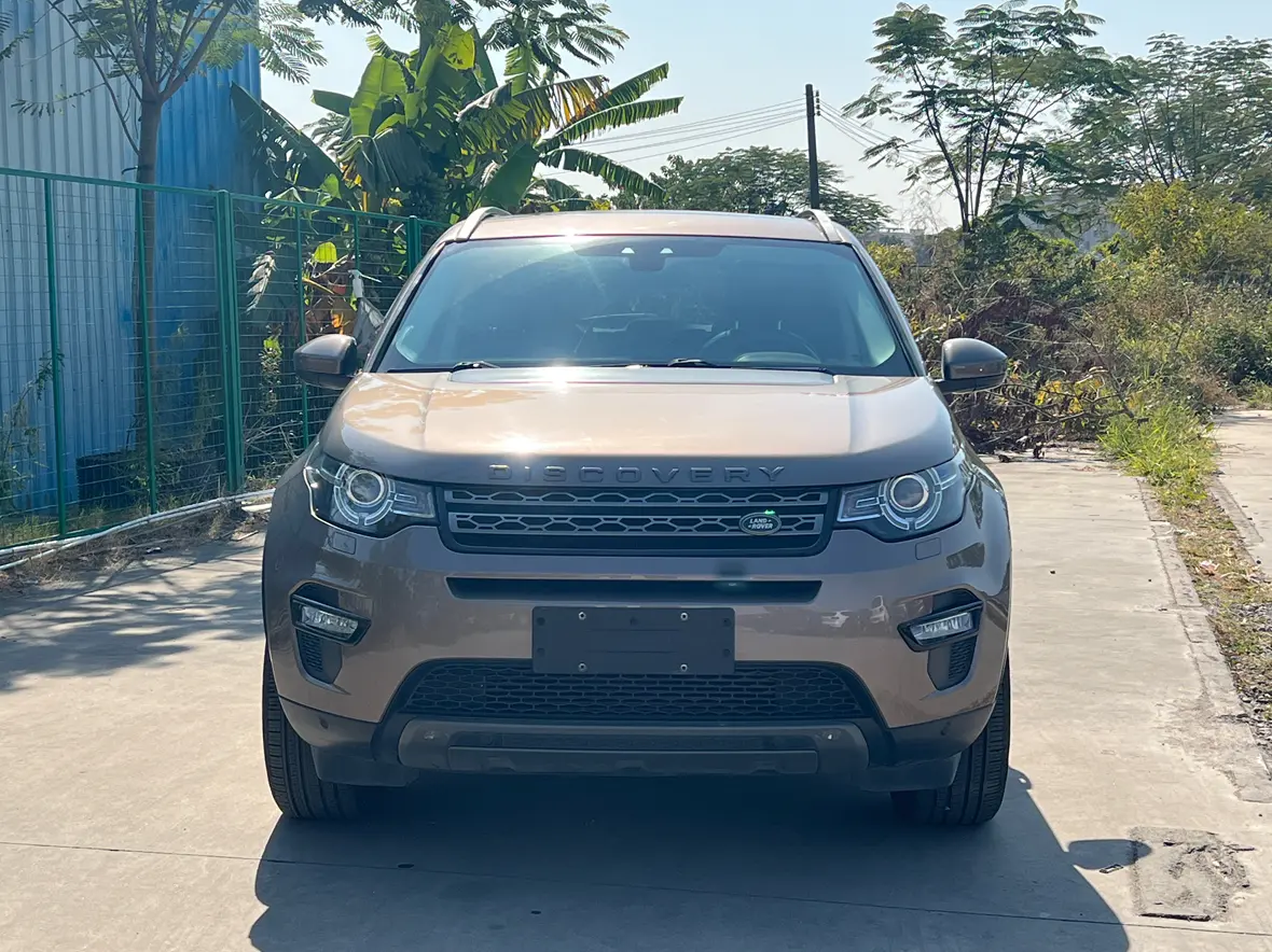 Land Rover Discover the magic  из Китая