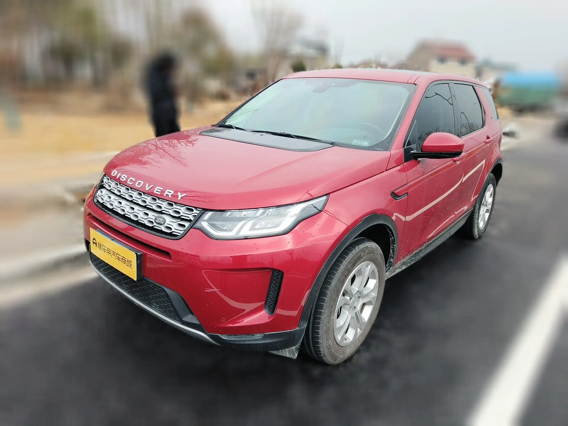 Land Rover Discover Sports  из Китая