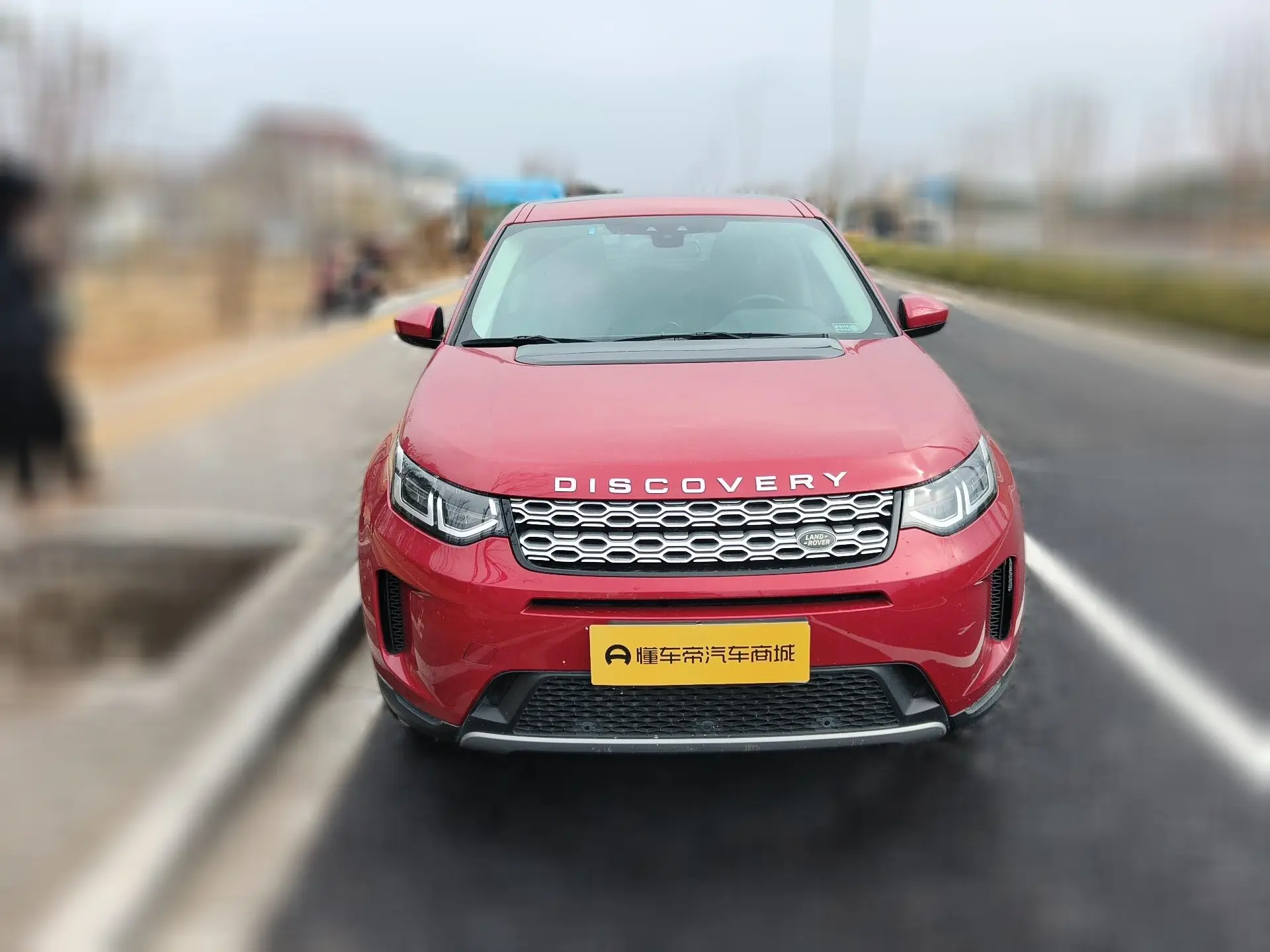 Land Rover Discover Sports  из Китая