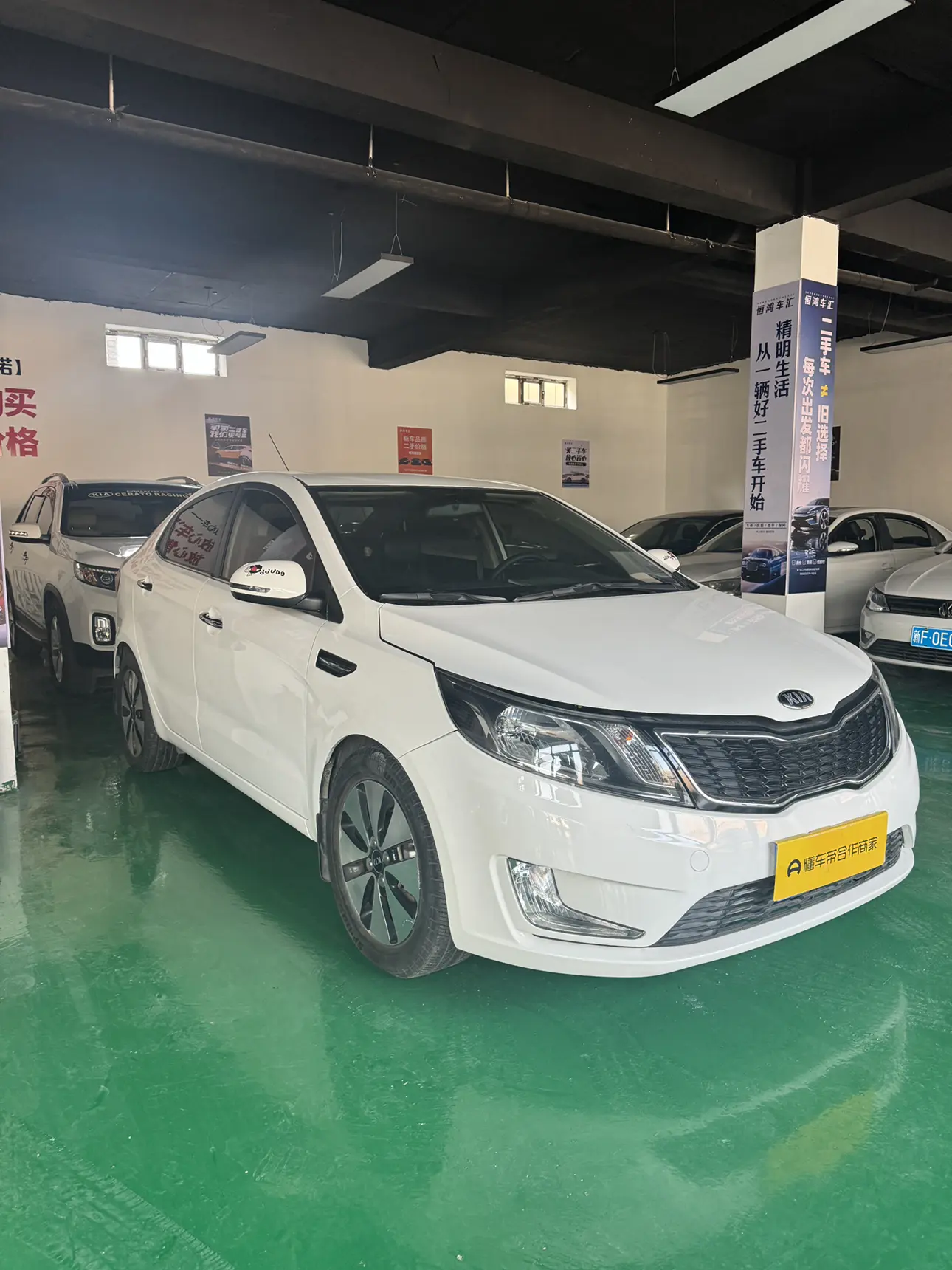 Kia K2  из Китая