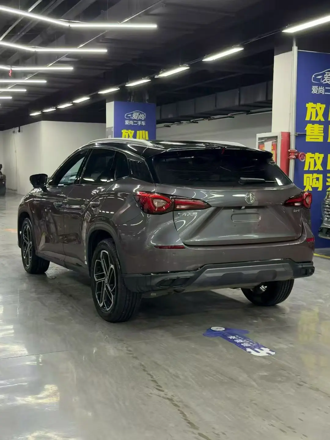 MG ONE  из Китая