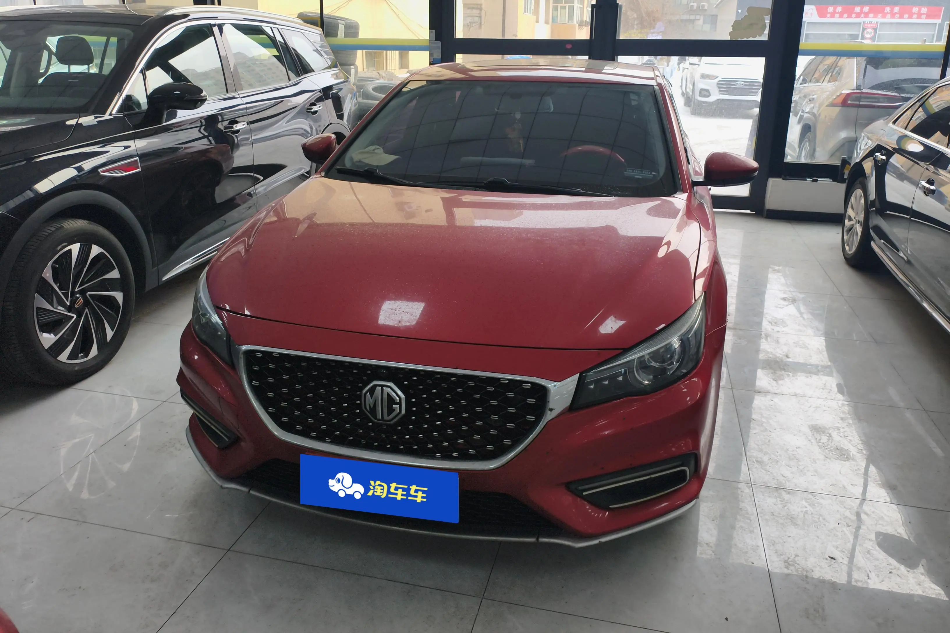 MG 6  из Китая