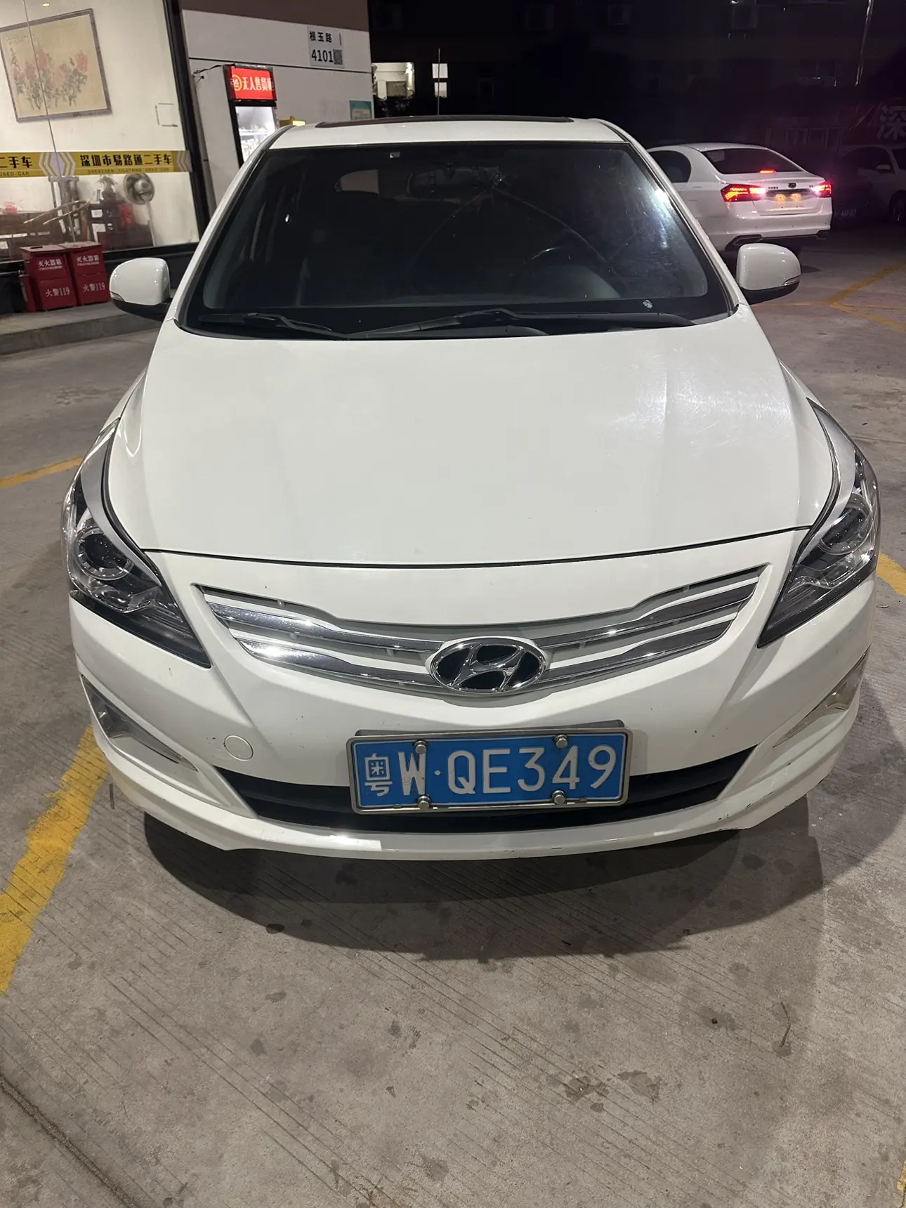 Hyundai Ruiyi  из Китая