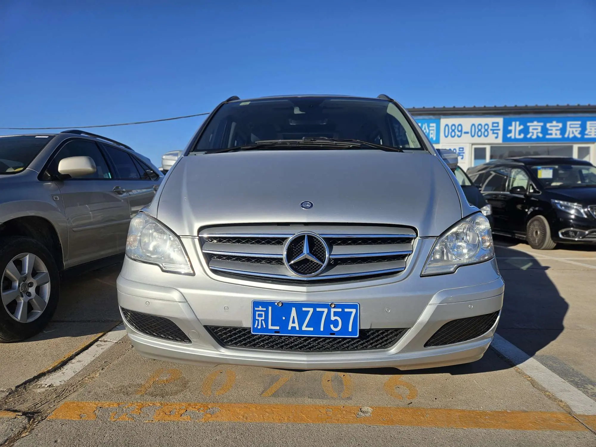 Mercedes-Benz Viano  из Китая