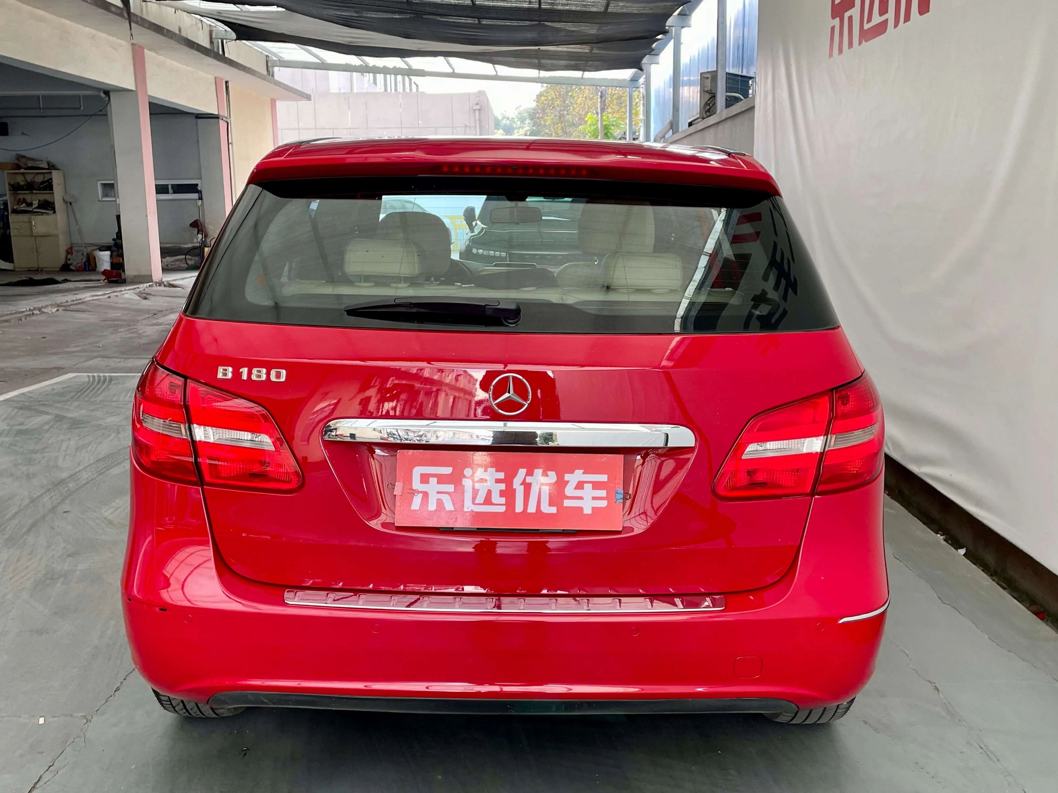 Mercedes-Benz Mercedes Benz B Class  из Китая