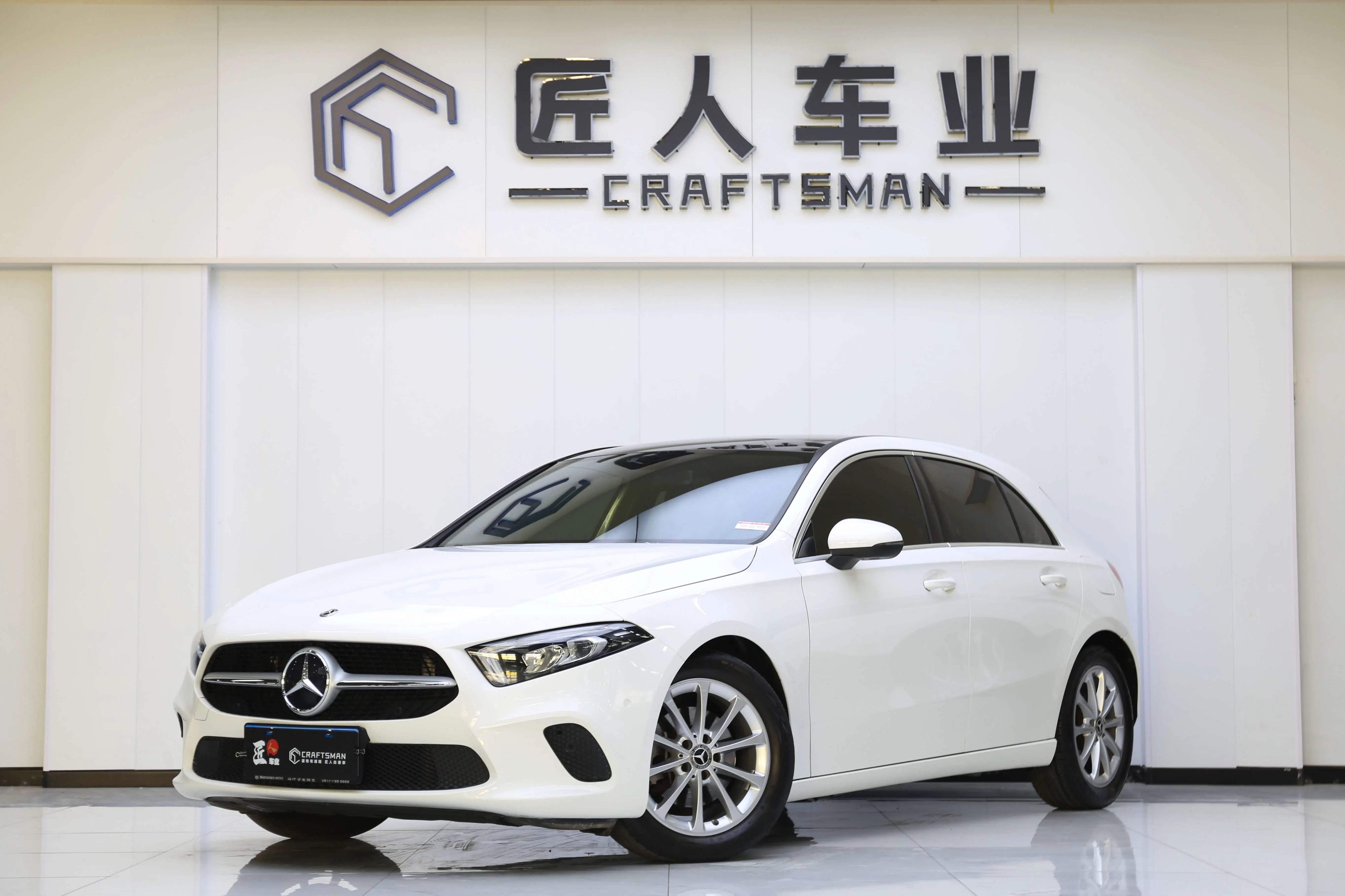 Mercedes-Benz A-Class  из Китая