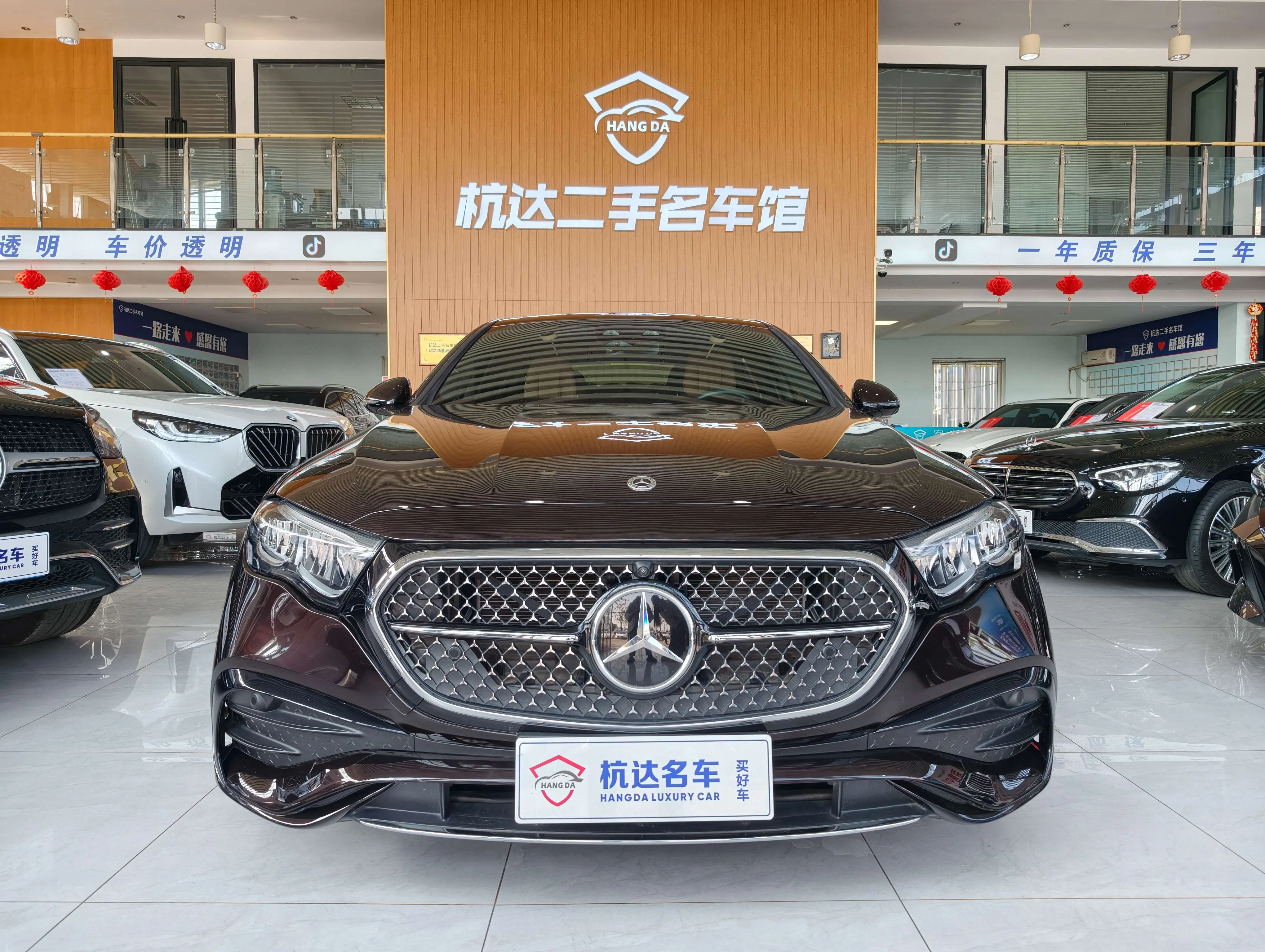 Mercedes-Benz E-Class  из Китая