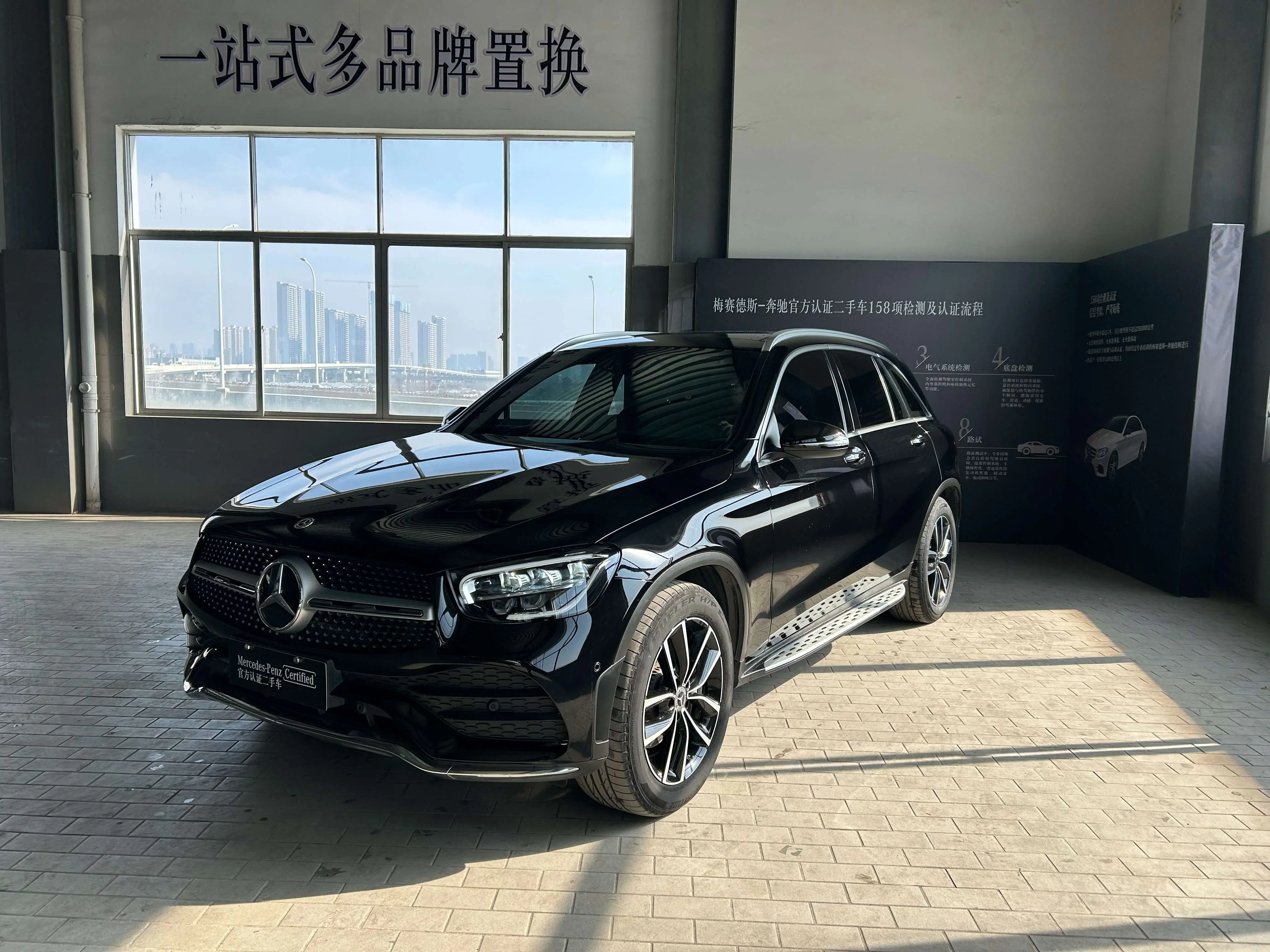 Mercedes-Benz GLC  из Китая