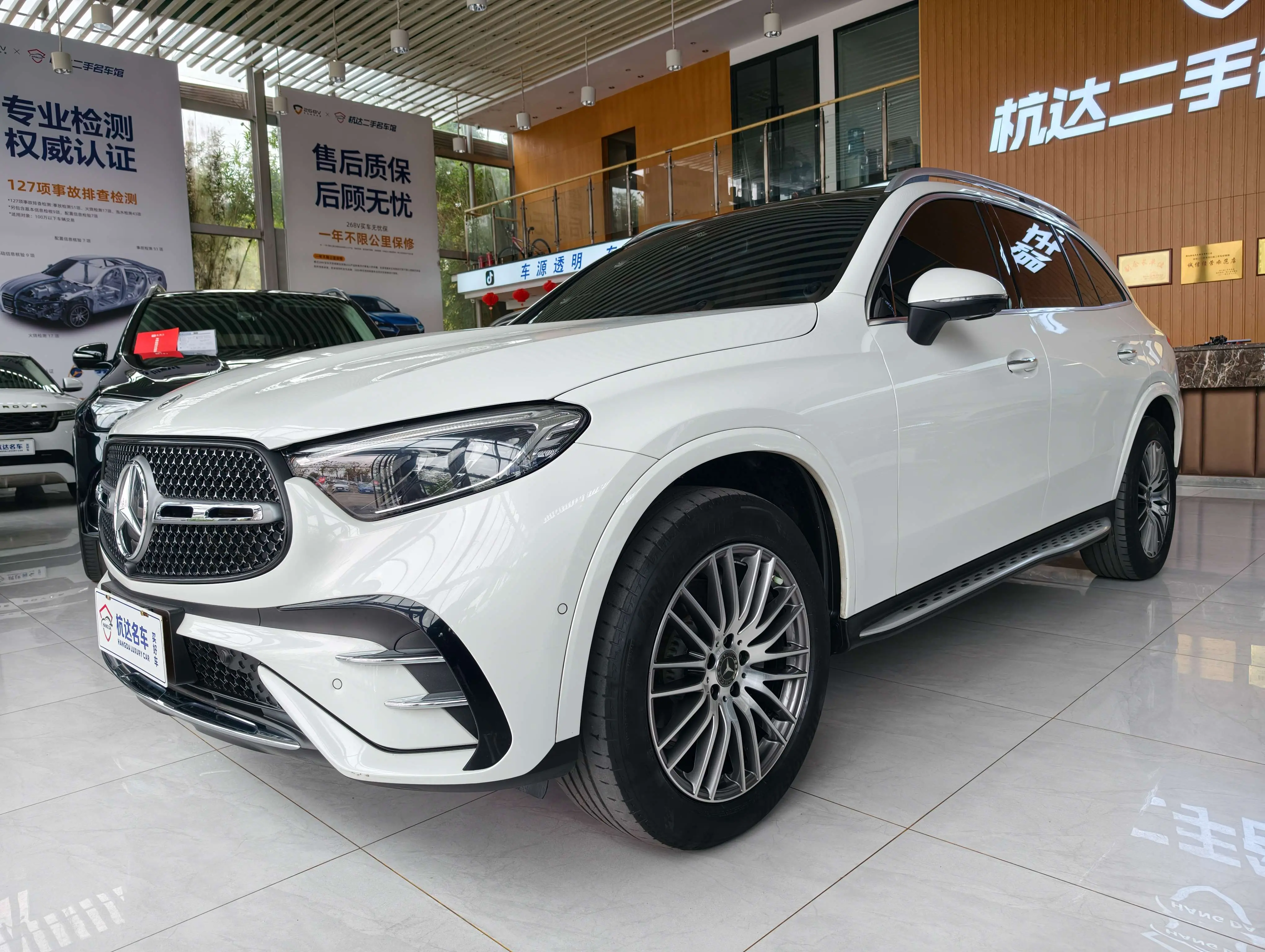 Mercedes-Benz GLC  из Китая