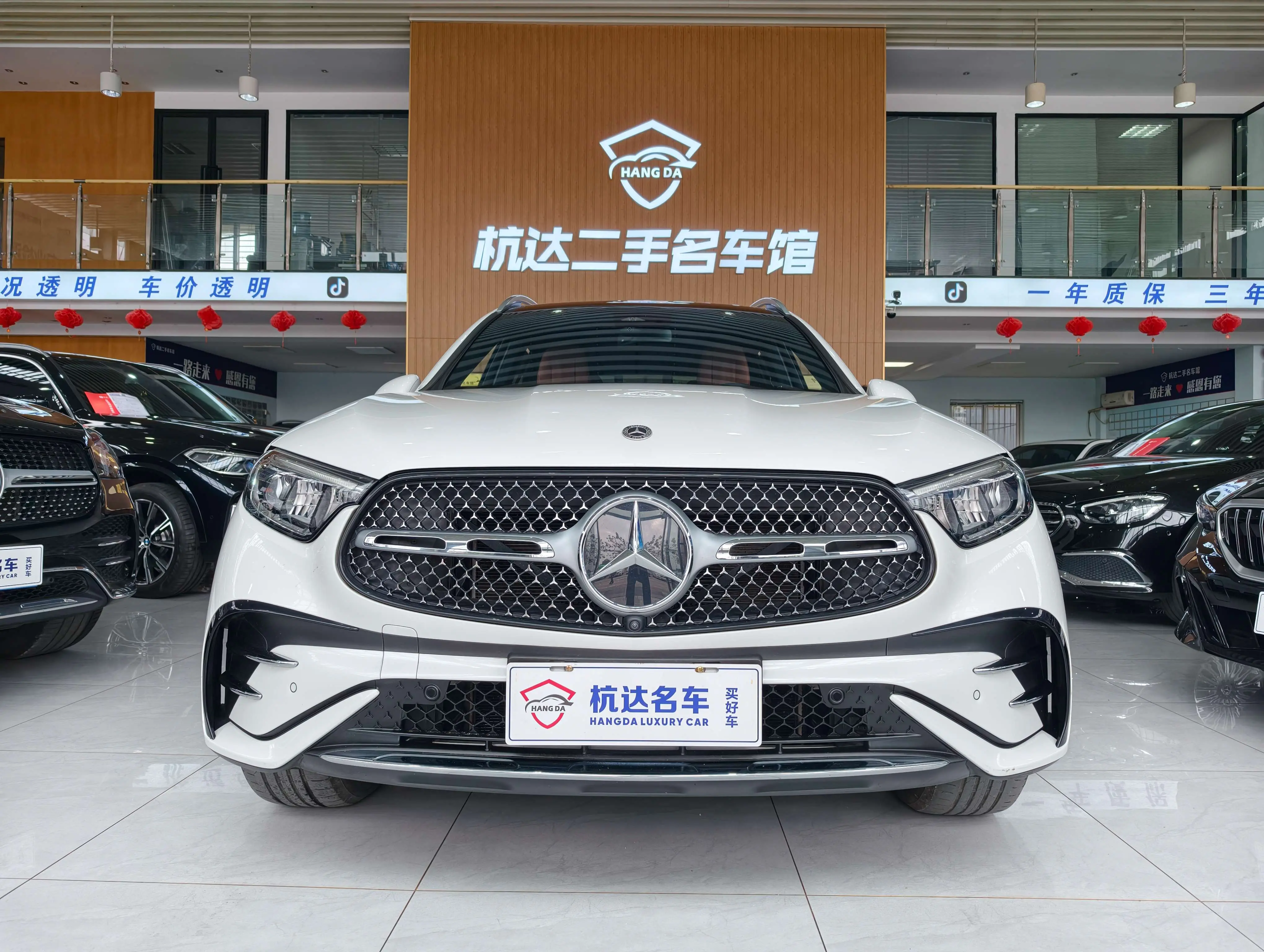 Mercedes-Benz GLC  из Китая