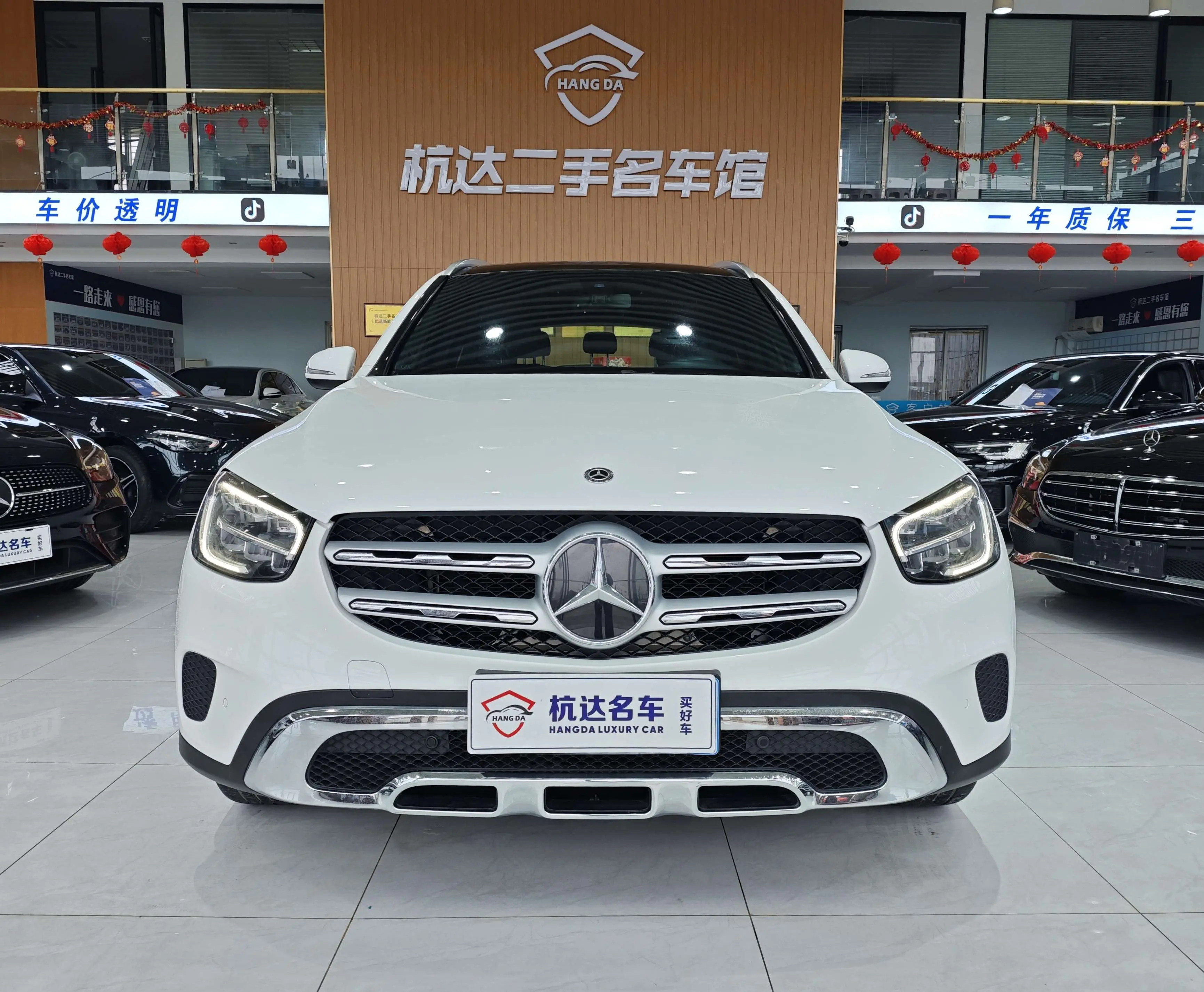 Mercedes-Benz GLC  из Китая