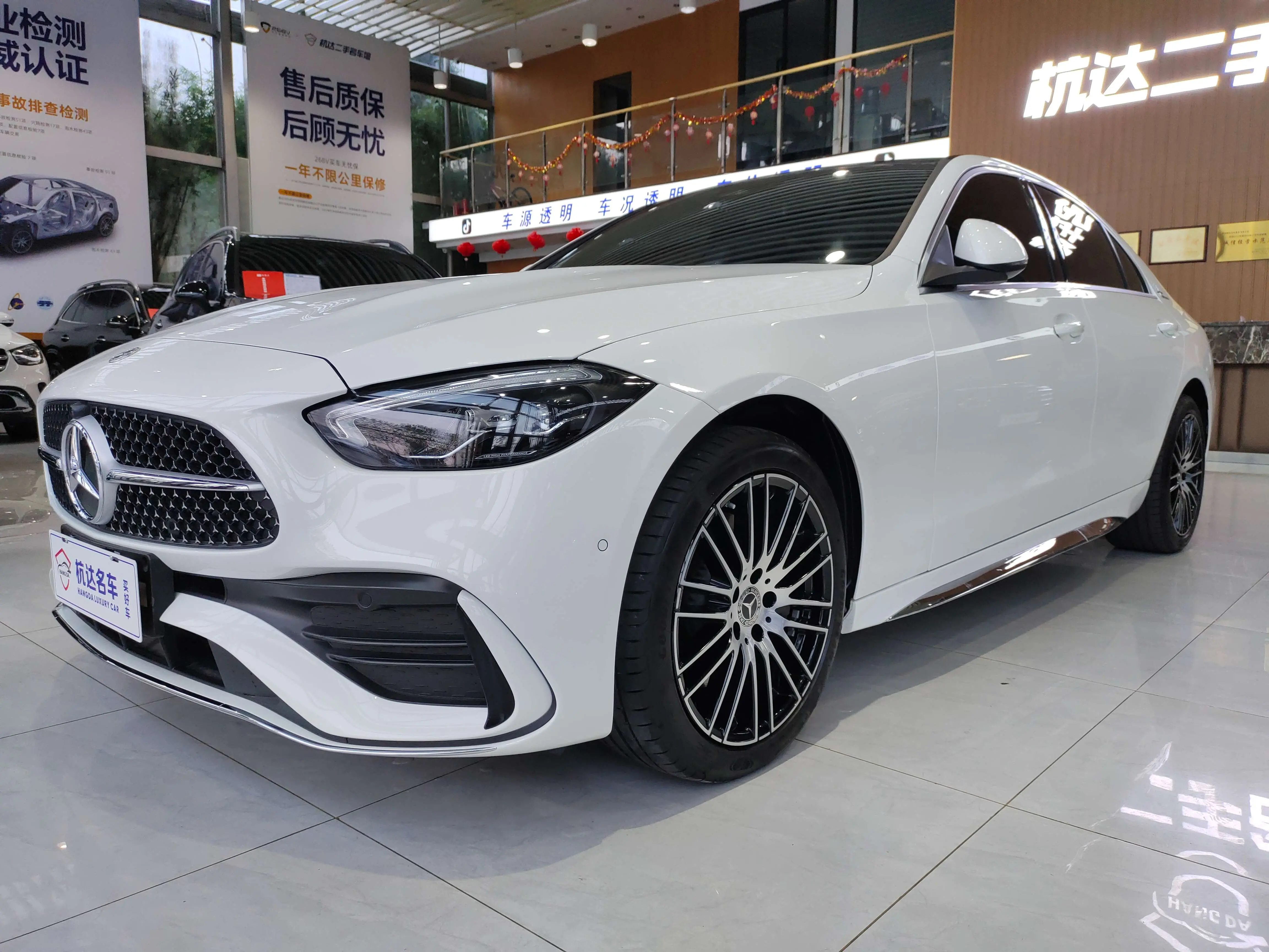 Mercedes-Benz Mercedes Benz C Class  из Китая